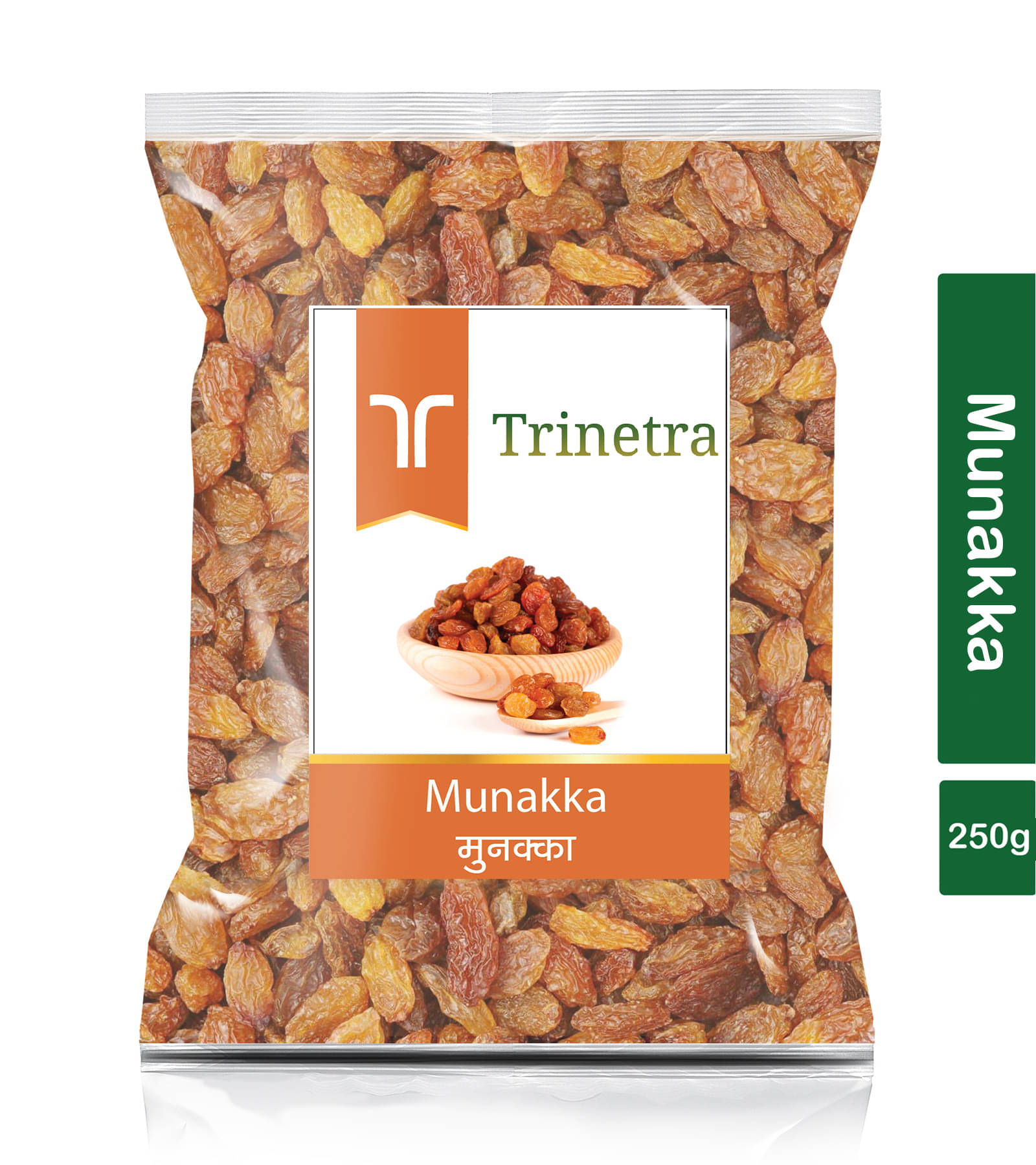 Trinetra Raisin with Seeds (Munakka) 250gm Trinetra Raisin with Seeds (Munakka) 250gm