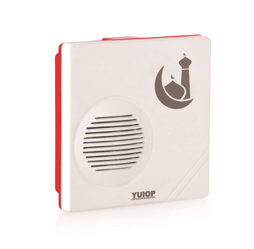YUIOP | Kross Model | Wired Door Bell with Muslim Religious Azaan Tune | Clear Sound, Easy Install | Perfect Door Chime for Home (1 Tunes) YUIOP | Kross Model | Wired Door Bell with Muslim Religious Azaan Tune | Clear Sound, Easy Install | Perfect Door Chime for Home (1 Tunes)