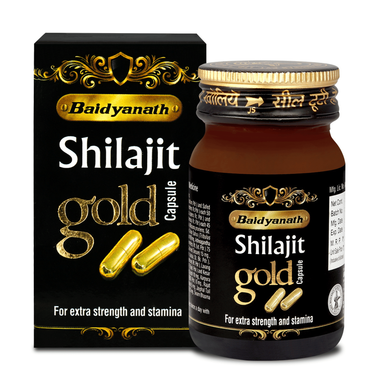 Baidyanath Shilajit Gold 100% Ayurvedic (20 Cap)