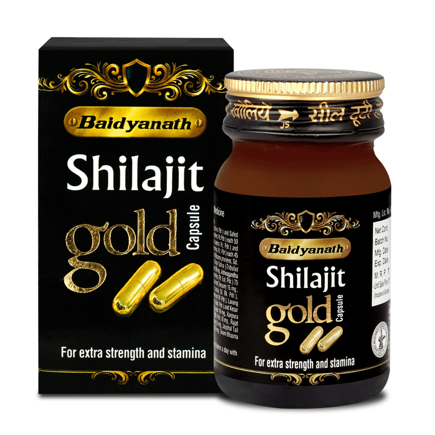 Baidyanath Shilajit Gold Capsule Enriched with Gold, Silver and 17 Natural and Ayurvedic Herbs 20No.s Baidyanath Shilajit Gold Capsule Enriched with Gold, Silver and 17 Natural and Ayurvedic Herbs 20No.s