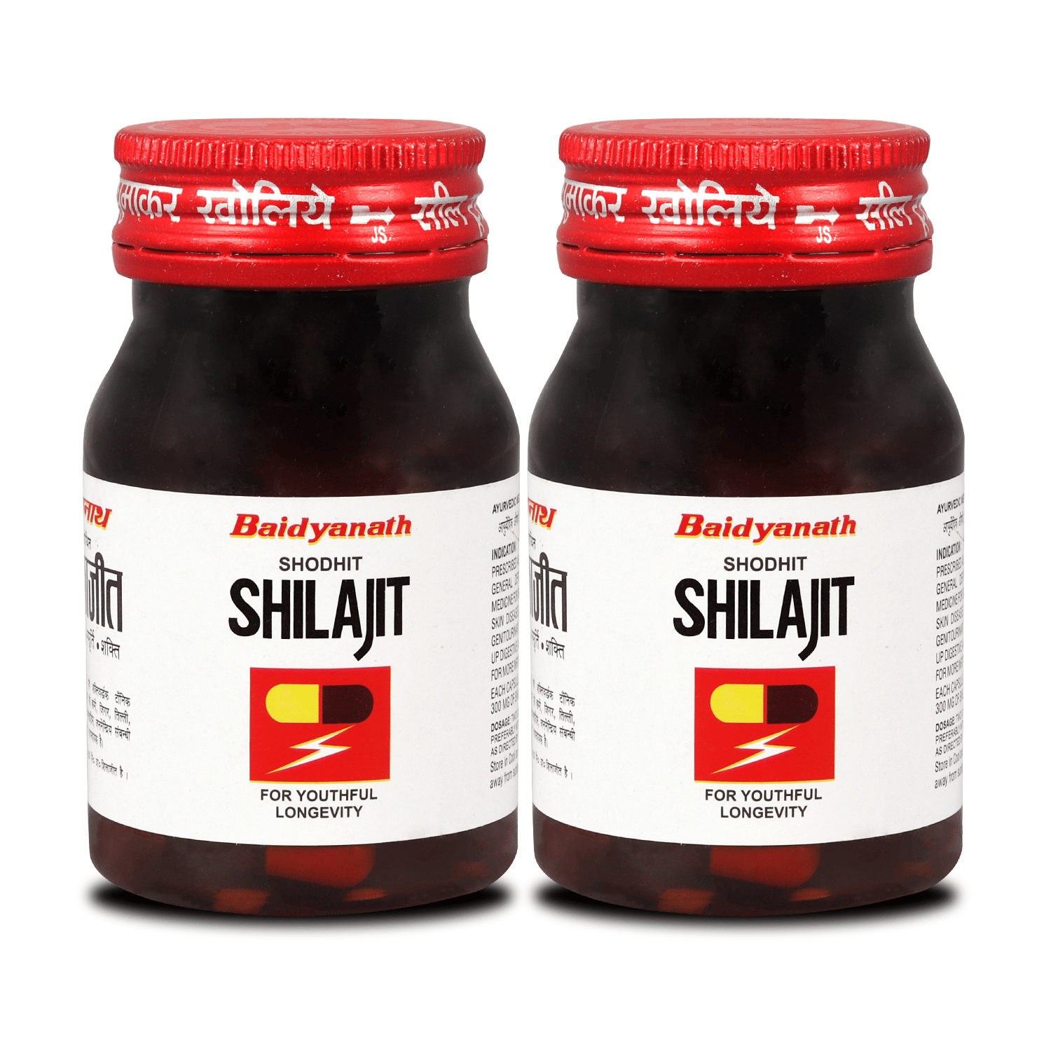     			Baidyanath Shodhit Shilajit | (60 Cap)