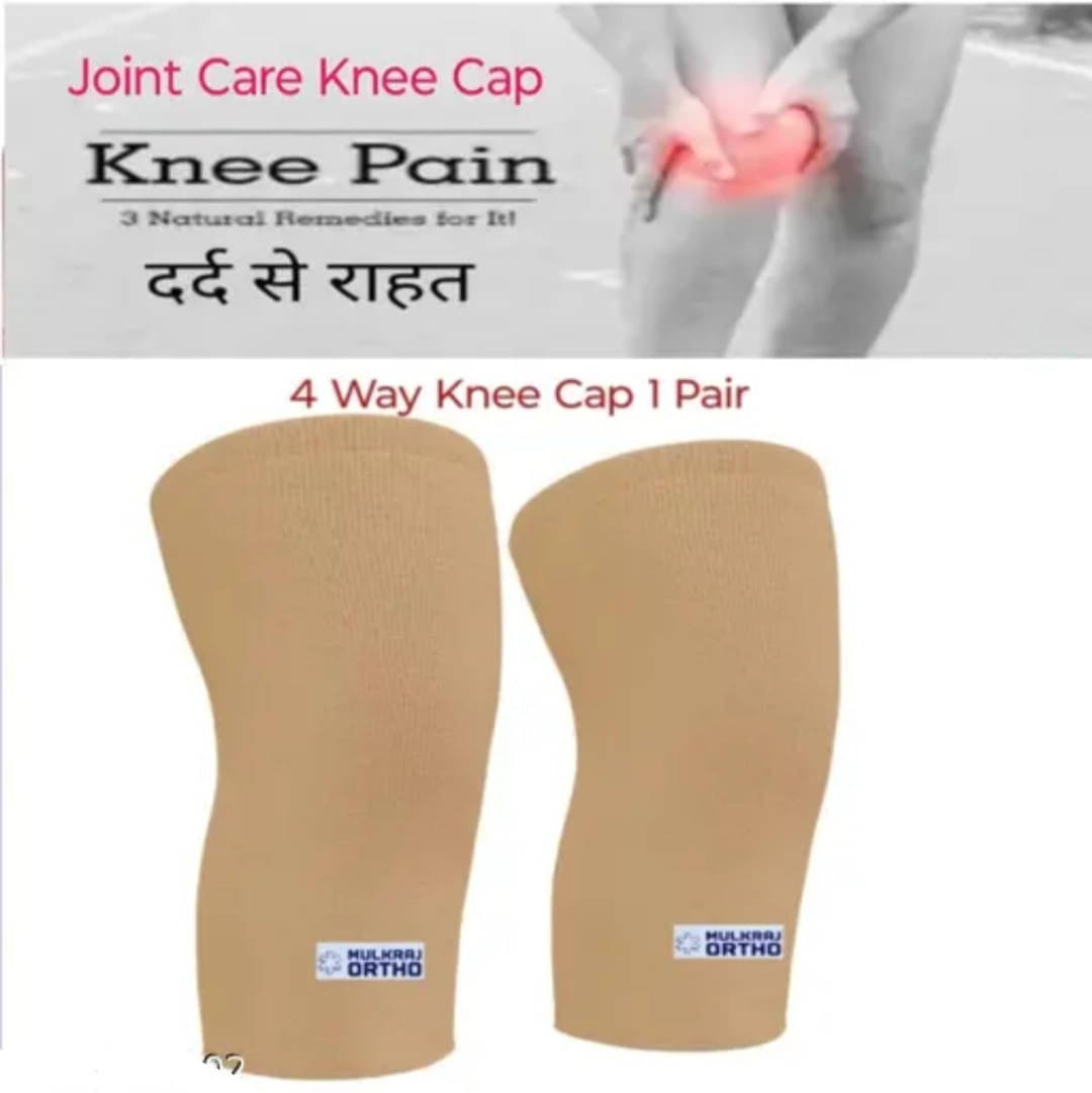 Mulkraj Ortho Unisex Knee Protection Pair of 1 Beige ( Free Size - Size ) Mulkraj Ortho Unisex Knee Protection Pair of 1 Beige ( Free Size - Size )