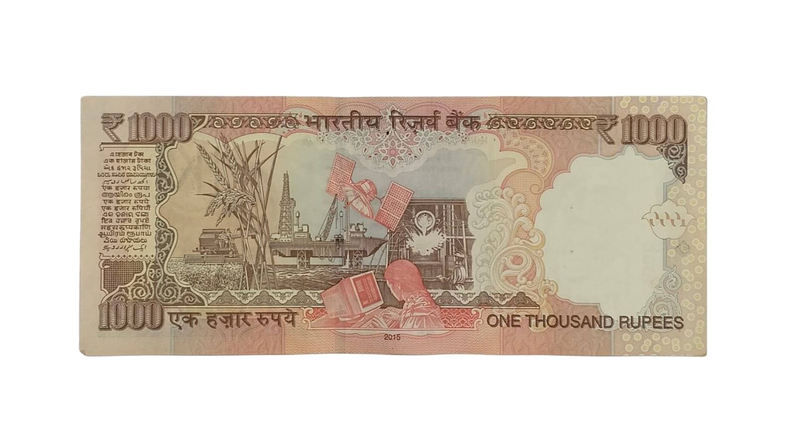     			One thousand Old issue Note
