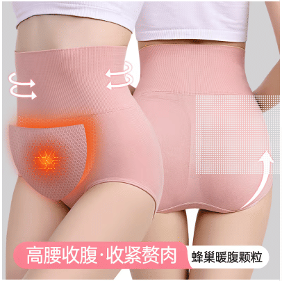 Viya Fashion Pack of 1 Cotton Women's Hip Reducer ( Pink ) Viya Fashion Pack of 1 Cotton Women's Hip Reducer ( Pink )