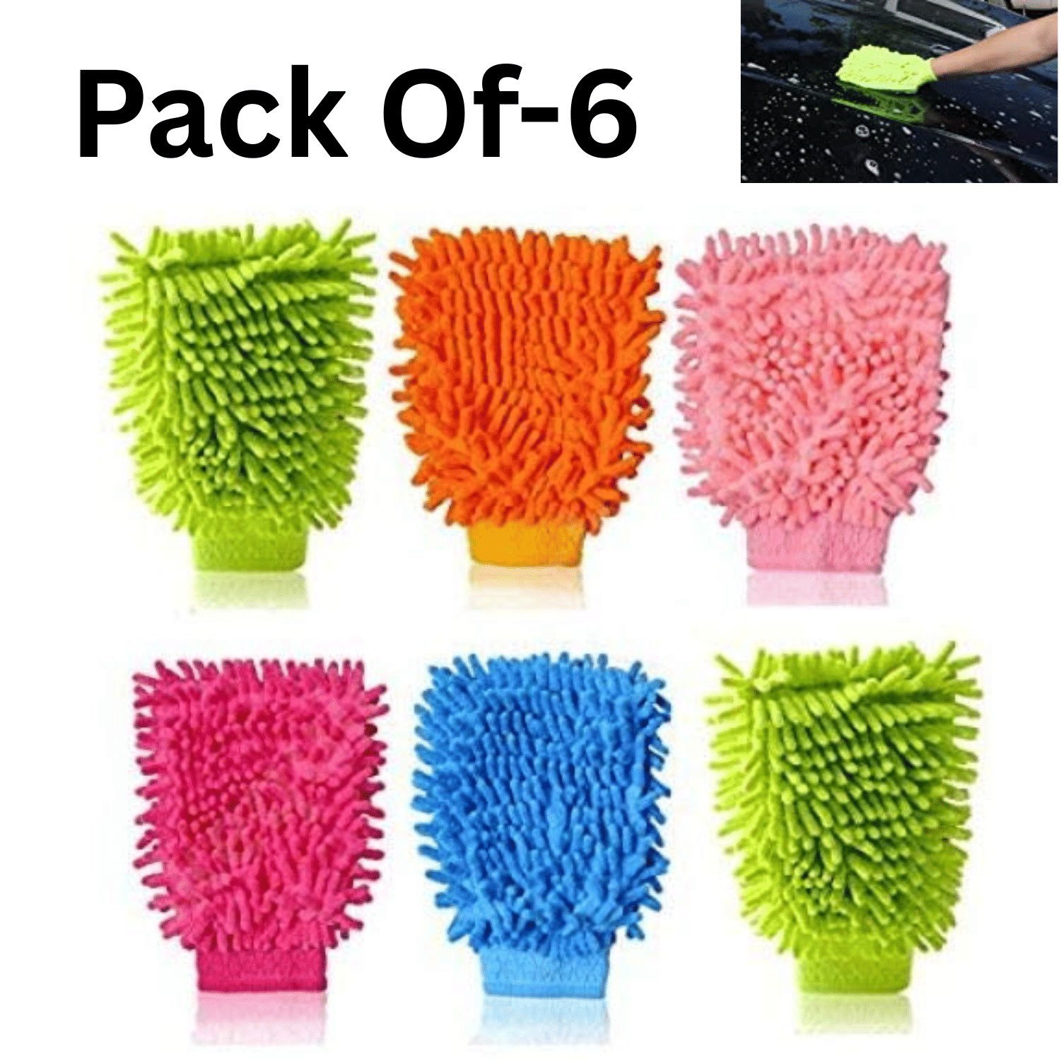     			AKSMIT Multicolor Microfiber Extra Large Cleaning Gloves ( Pack of 6 )