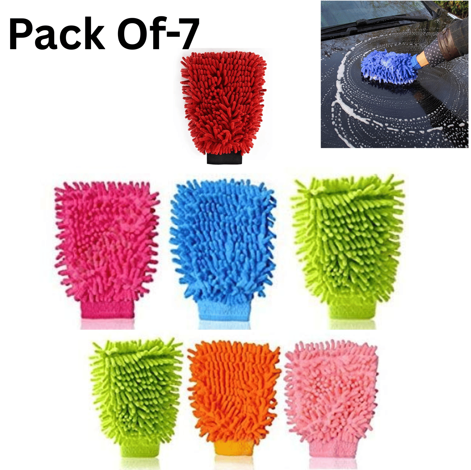     			AKSMIT Multicolor Microfiber Extra Large Cleaning Gloves ( Pack of 7 )