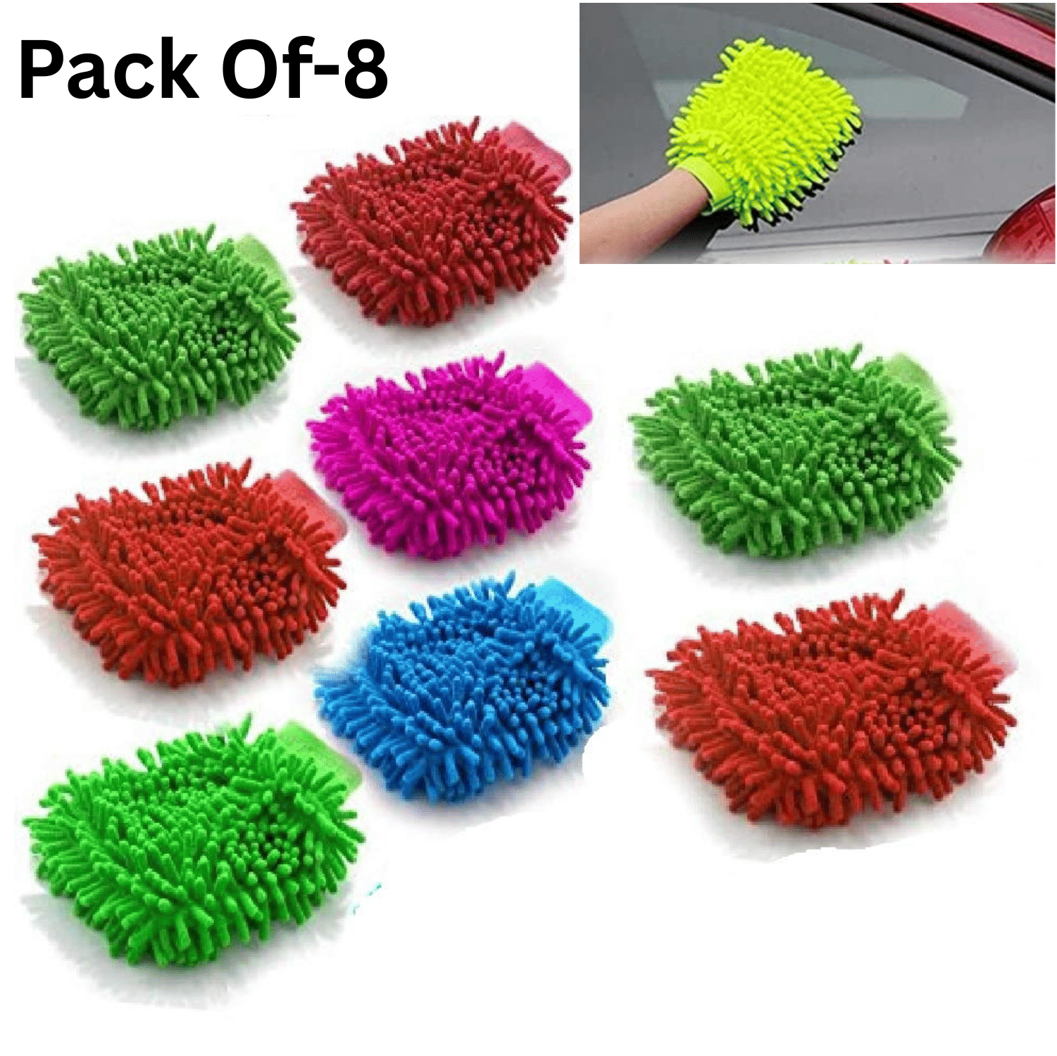     			AKSMIT Multicolor Microfiber Extra Large Cleaning Gloves ( Pack of 8 )