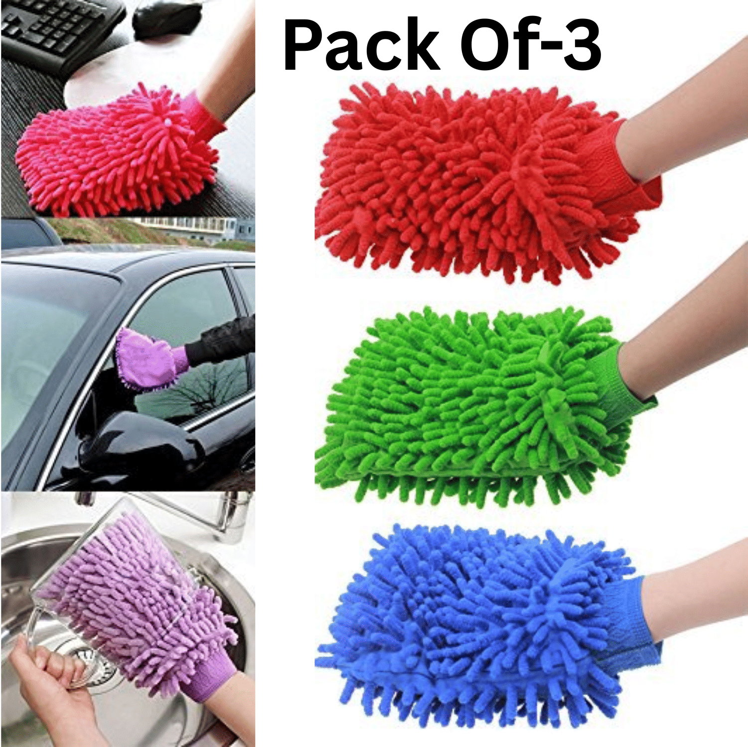     			AKSMIT Multicolor Microfiber Free Size Cleaning Gloves ( Pack of 3 )