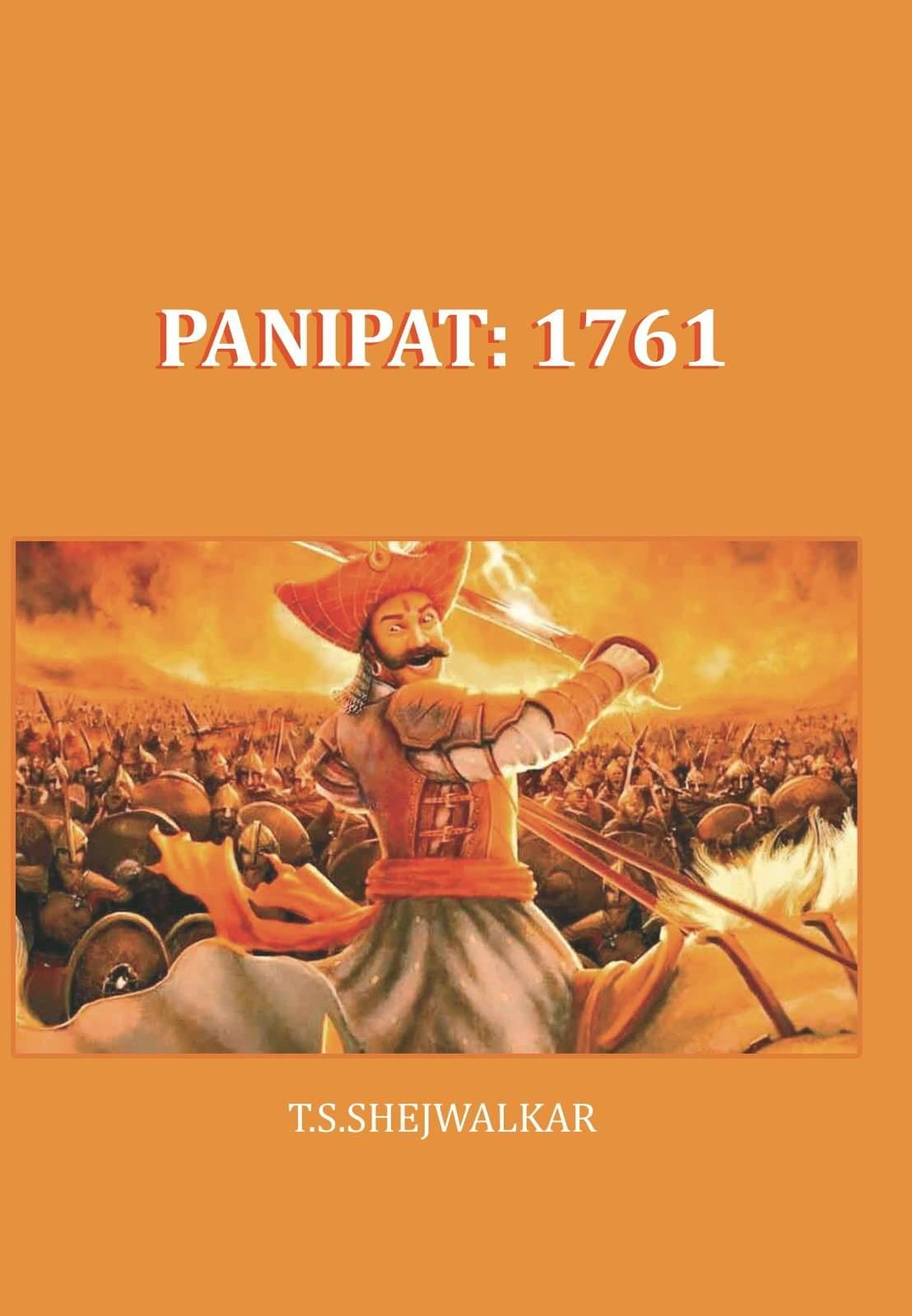    			Panipat: 1761