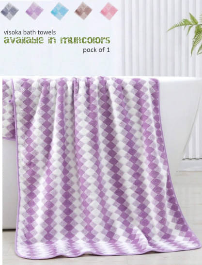     			VISOKA TEX Pack of 1 Microfibre 325 -GSM Bath Towel ( Multicolor )