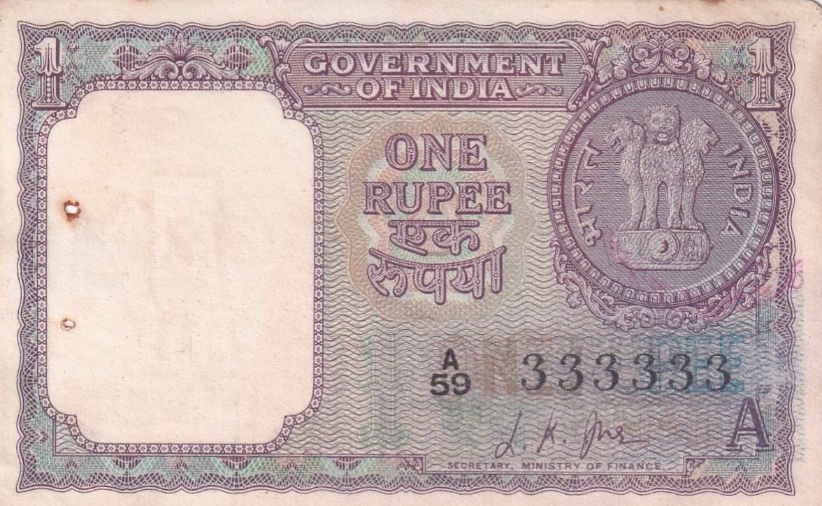     			333333 FANCY NUMBER 1 RUPEES GOVERNOR L.K.JHA OLD ISSUE EXTREMELY RARE NOTE