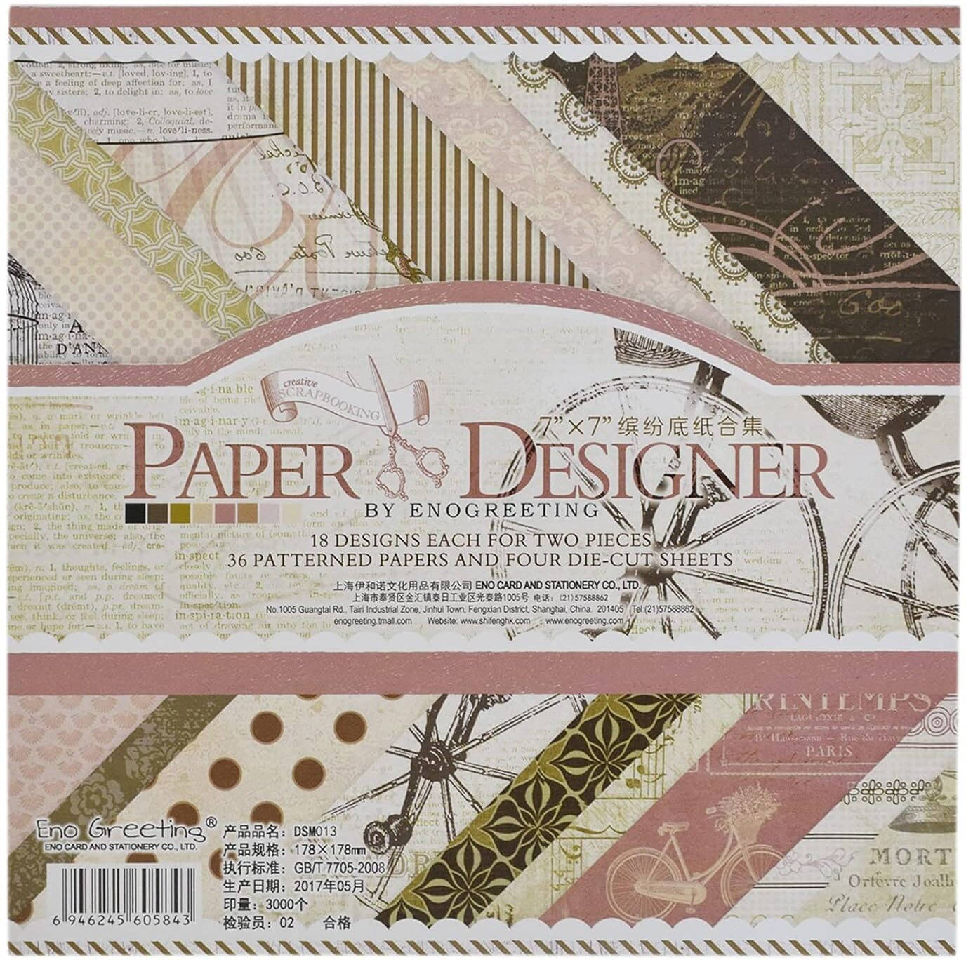     			ASIAN HOBBY CRAFTS 7x7 Inches Paper Designer Pattern Printed Sheets - Set of 36 Sheets (DSM013)