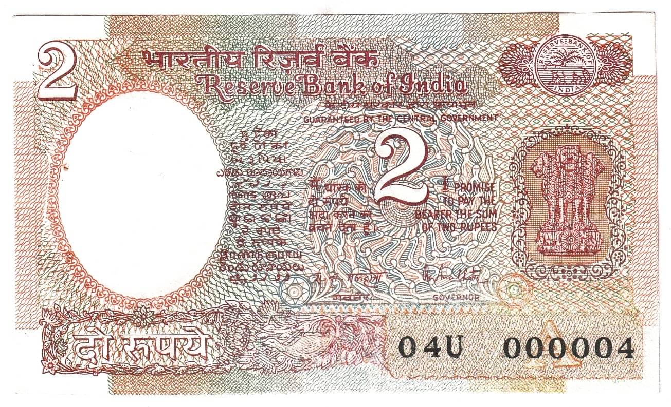     			000004 Series - 2 Rupees (Satellite) India Old Rare Fancy Note