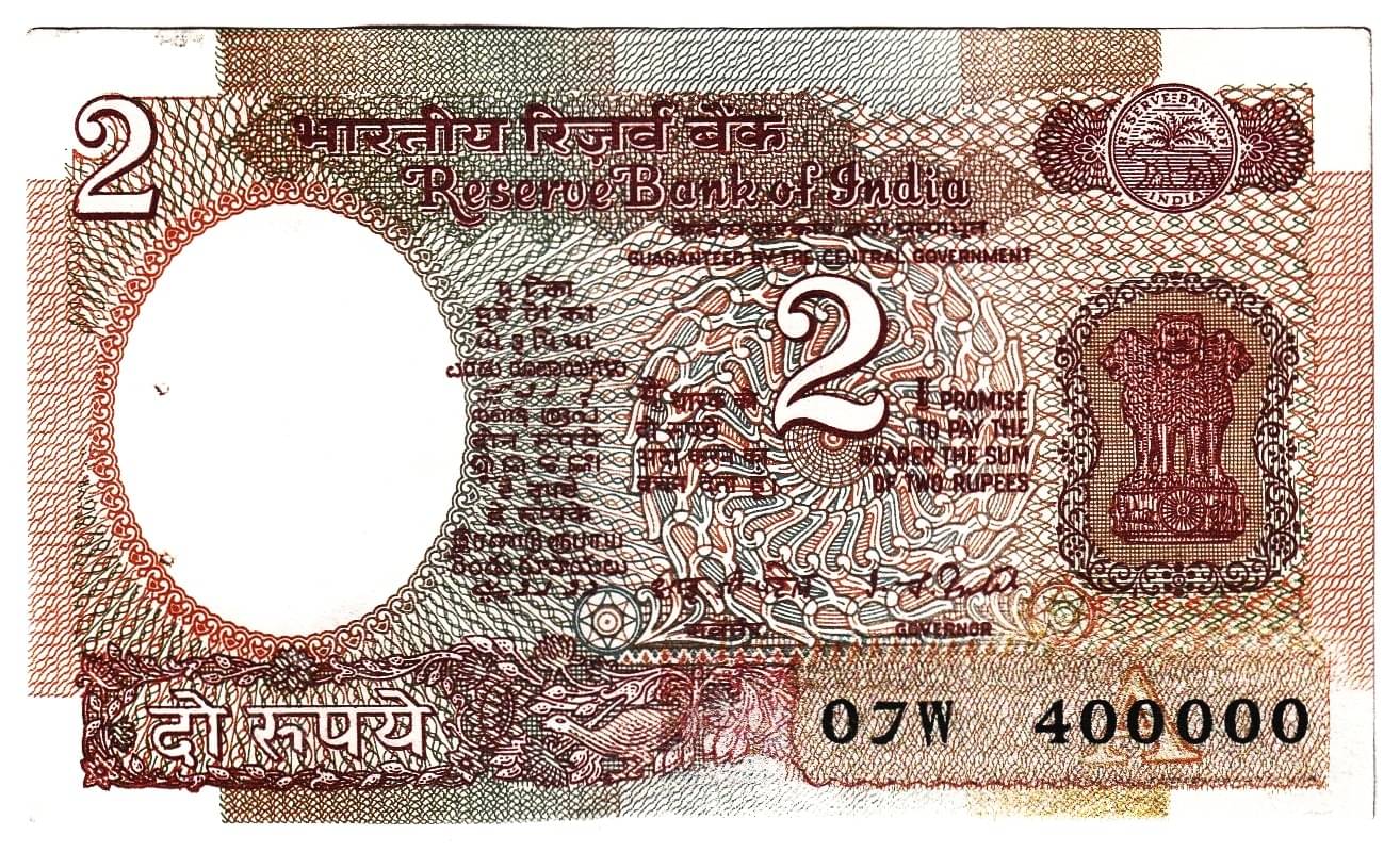     			400000 Series - 2 Rupees (Satellite) India Old Rare Fancy Note