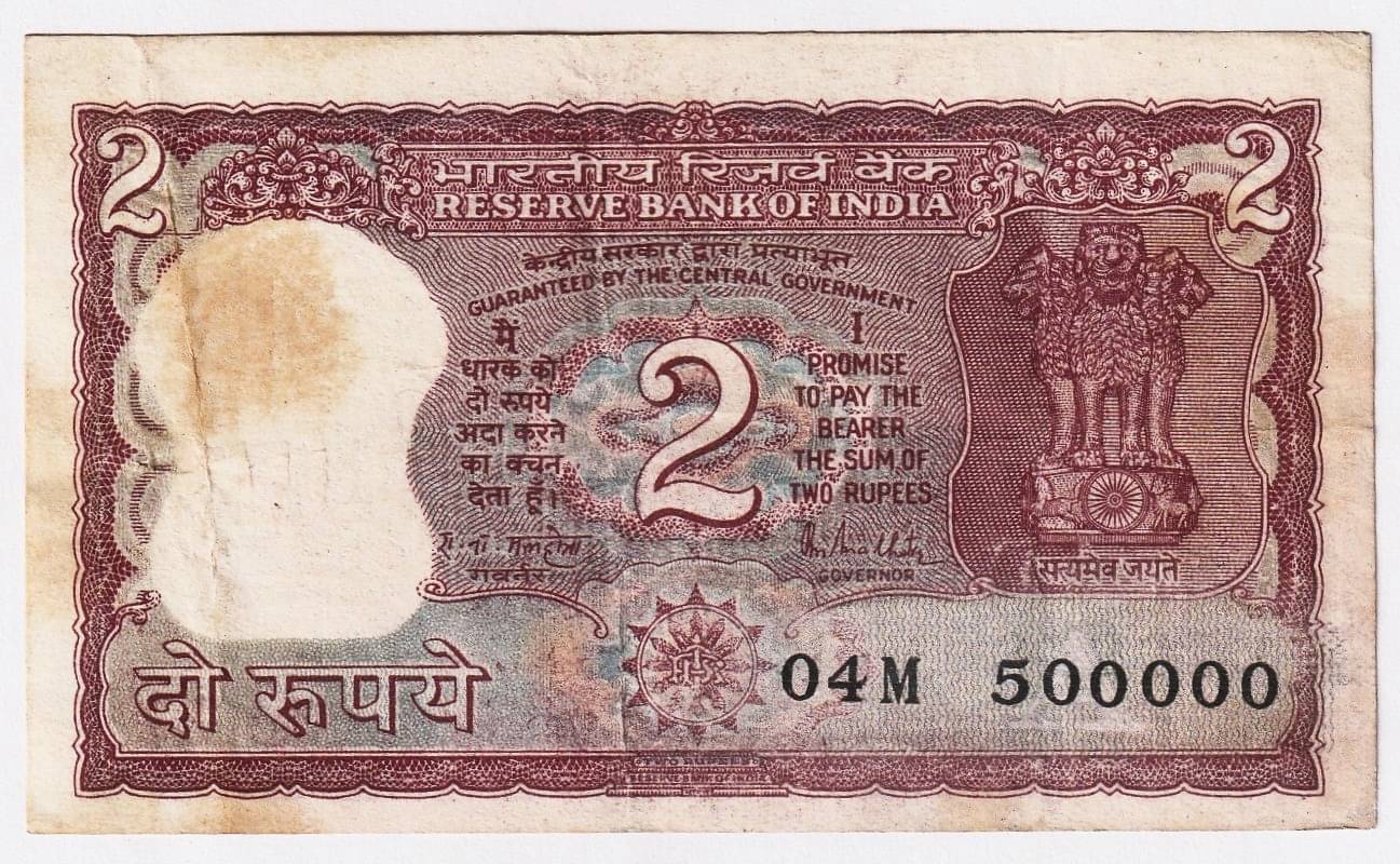     			500000 Series - 2 Rupees (Tiger) India Old Rare Fancy Note