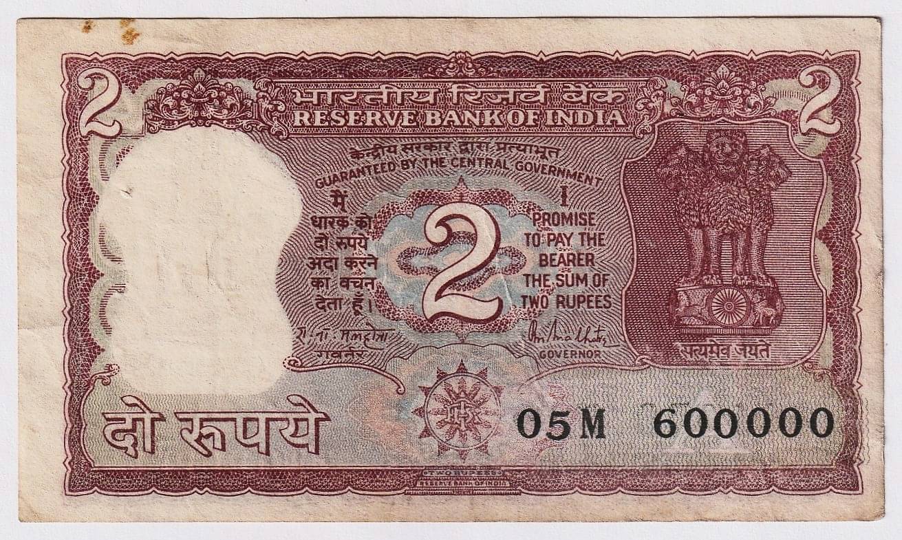     			600000 Series - 2 Rupees (Tiger) India Old Rare Fancy Note