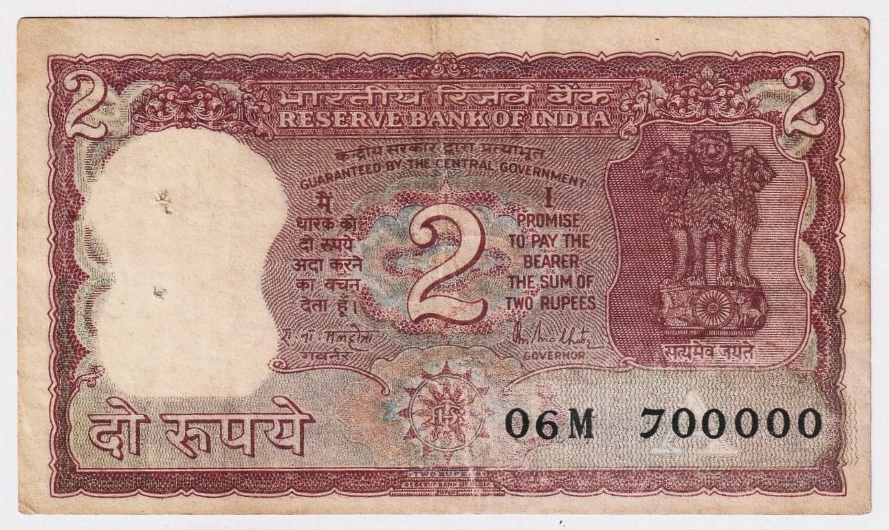     			700000 Series - 2 Rupees (Tiger) India Old Rare Fancy Note