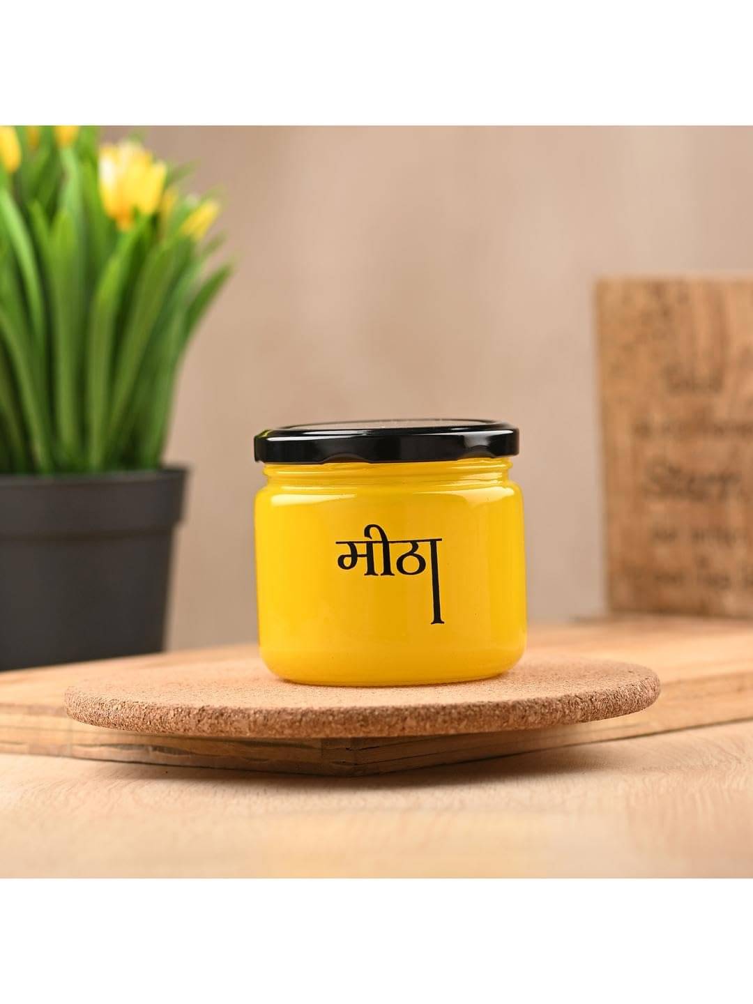 AFAST Multipurpose Jar Glass Yellow Tea/Coffee/Sugar Container ( Set of 1 ) AFAST Multipurpose Jar Glass Yellow Tea/Coffee/Sugar Container ( Set of 1 )