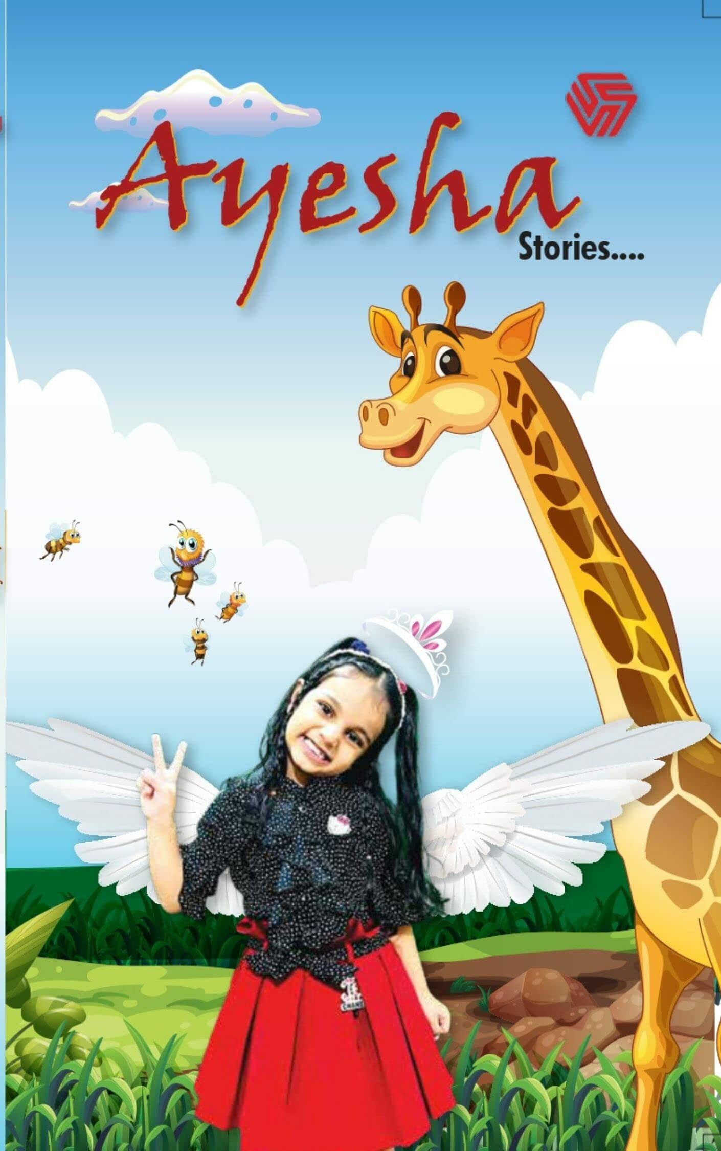     			Ayesha Stories (Paperback, Ayesha.) By Ayesha.