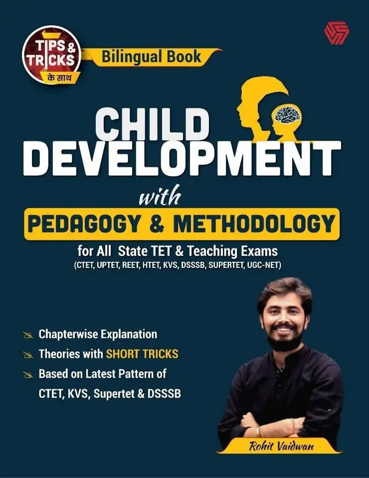 Child Development with Pedagogy & Methodology for All State Tet & Teaching Exams (English, Paperback, Vaidwan Rohit) Child Development with Pedagogy & Methodology for All State Tet & Teaching Exams (English, Paperback, Vaidwan Rohit)