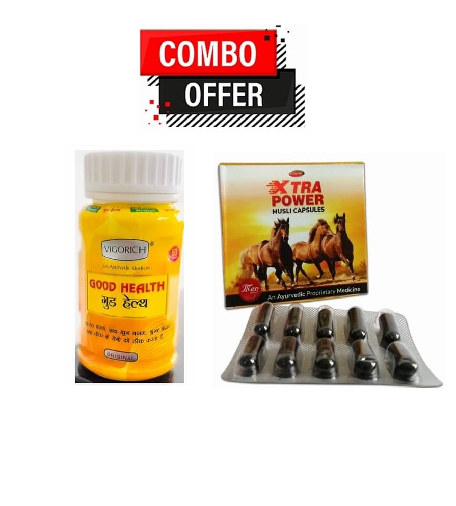     			Dr. Chopra Xtra Power Musli Caps 10 no.s & G&G Good health 50 no.s Natural Pack of 2