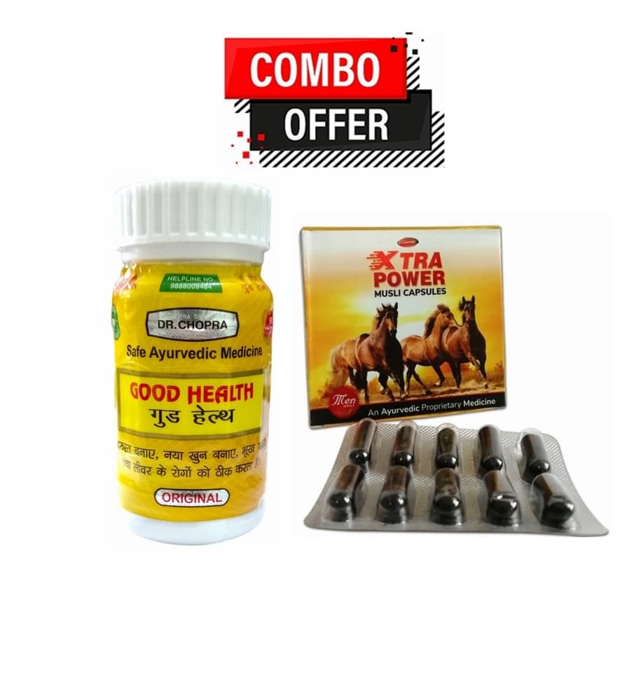 Dr. Chopra Xtra Power Musli Caps 10 no.s & Good health Capsule 10 no.s Pack of 2 Dr. Chopra Xtra Power Musli Caps 10 no.s & Good health Capsule 10 no.s Pack of 2