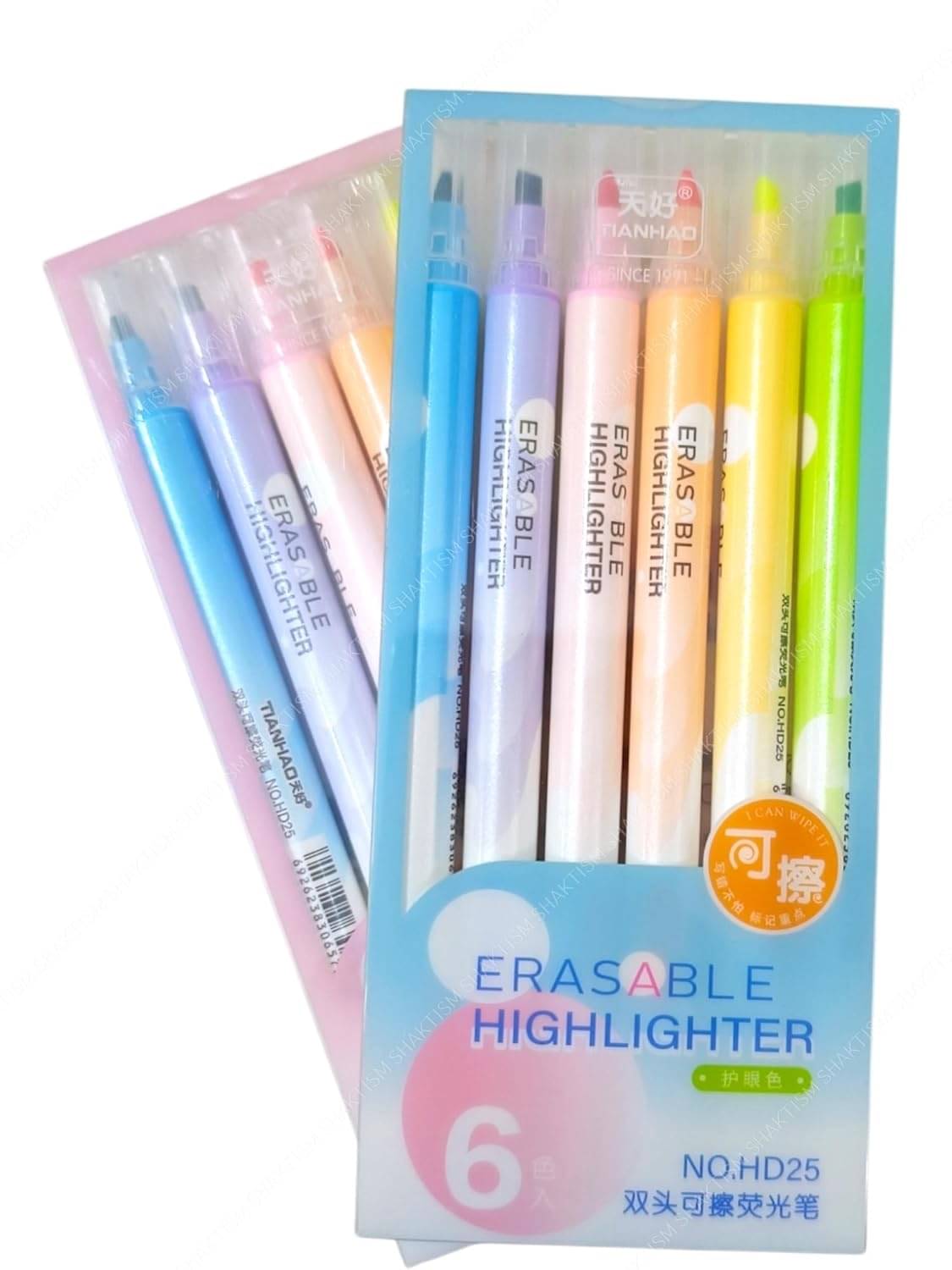     			Erasable Highlighters Set – Dual-Tip, Chisel & Fine Tip | 6 Vibrant Colors for Studying, Journaling & Note-Taking | Smooth, Smudge-Free & Reusable Markers
