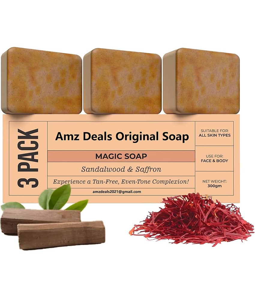 Diana Stalder Glutathione Whitening Soap Diana Stalder Glutathione Whitening Soap