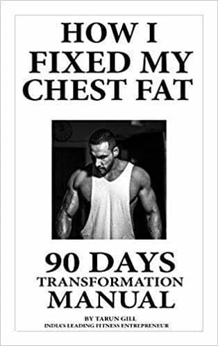     			How I Fixed My Chest Fat (English, Paperback, Gill Tarun)