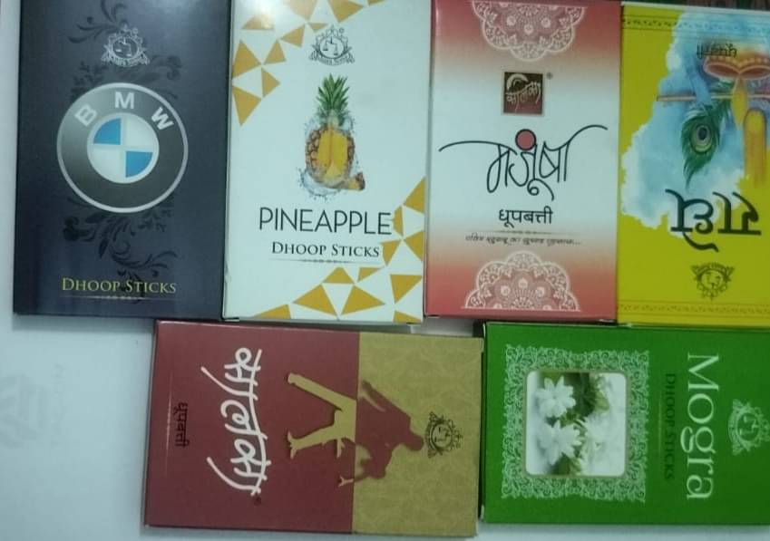     			Incense Dhoop Rose,Lavender,Champa,Chandan 10 gm ( Pack of 12 )