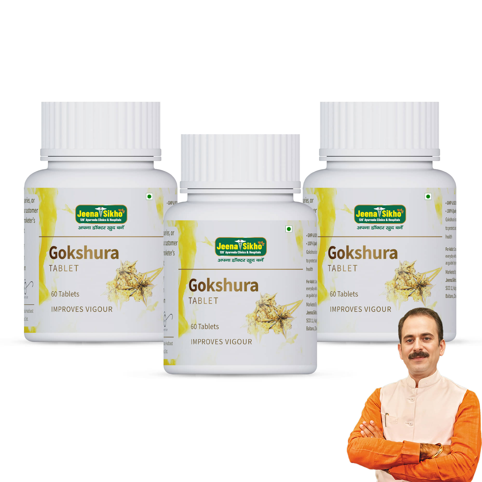     			Jeena Sikho Gokshura Tablet Improves Overall Wellness And Gut Health, 60 Tablets (Pack of 3)