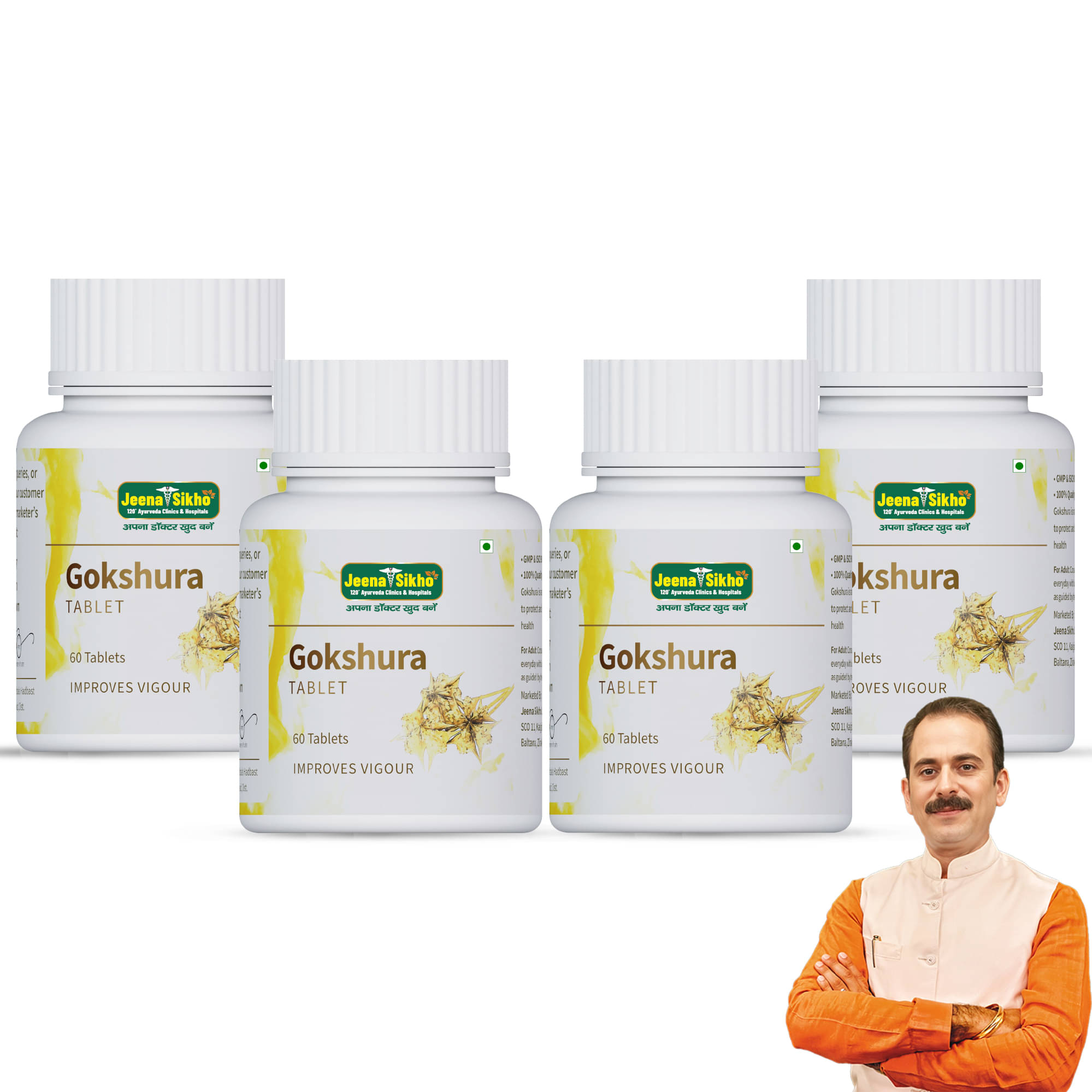    			Jeena Sikho Gokshura Tablet Improves Overall Wellness And Gut Health, 60 Tablets (Pack of 4)