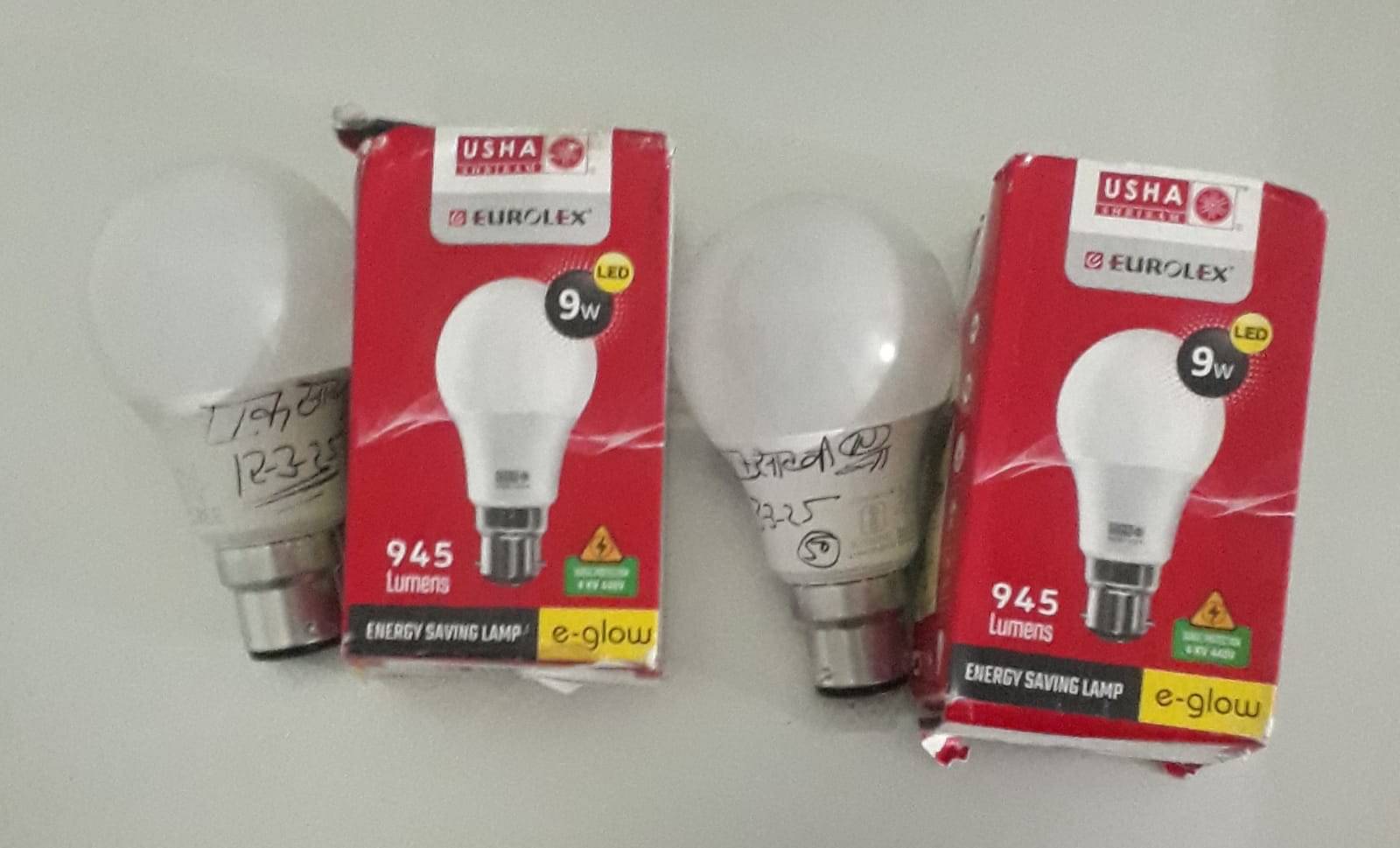 LED BULB 9W Cool Day Light LED Bulb ( Pack of 2 ) LED BULB 9W Cool Day Light LED Bulb ( Pack of 2 )