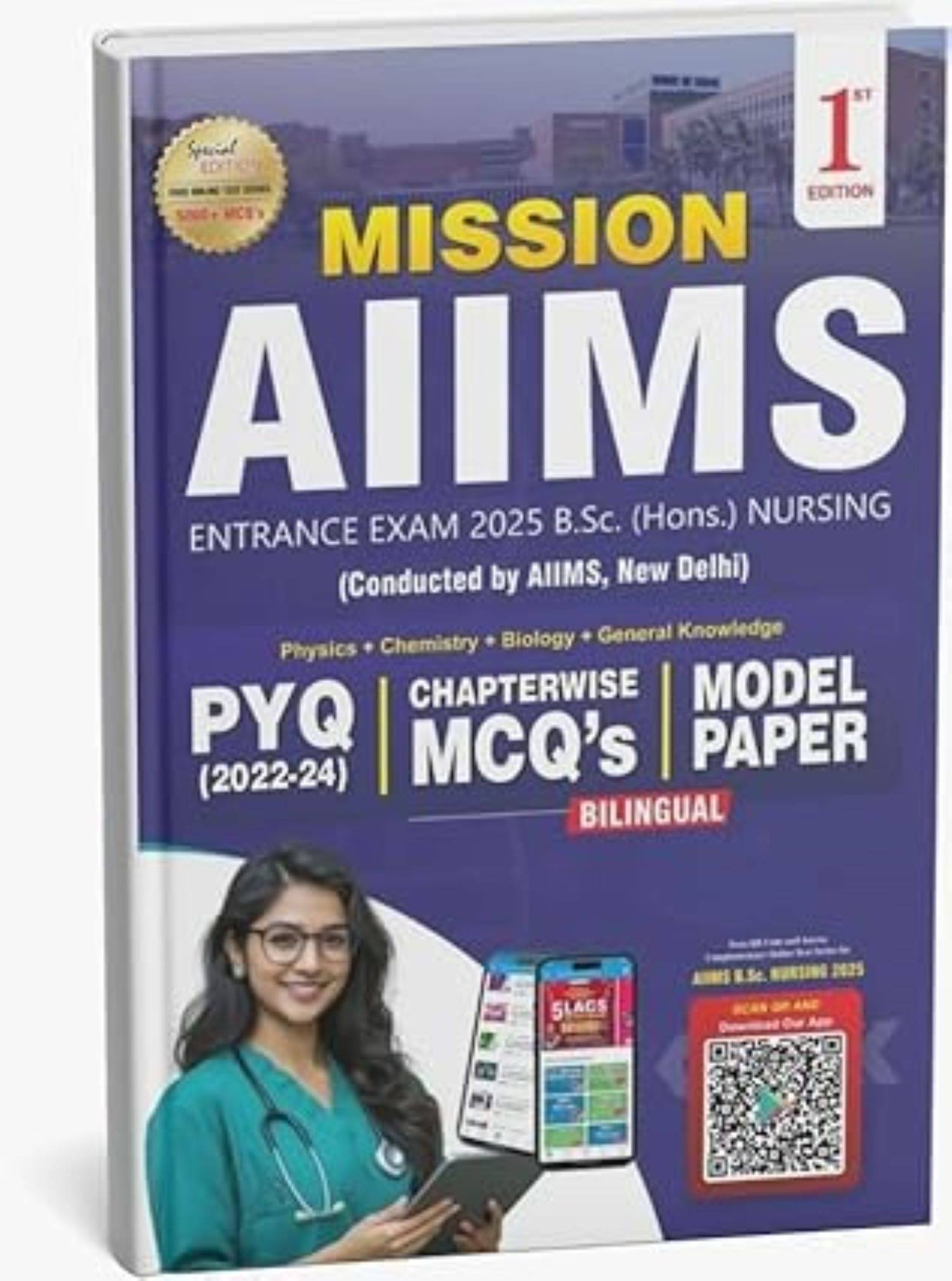 MISSION AIIMS     			MISSION AIIMS