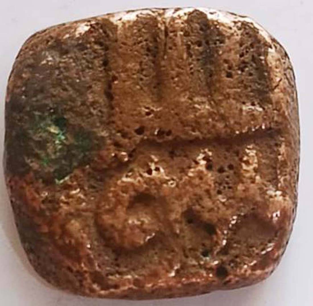     			Mughal Akbar Copper Square Rupee type