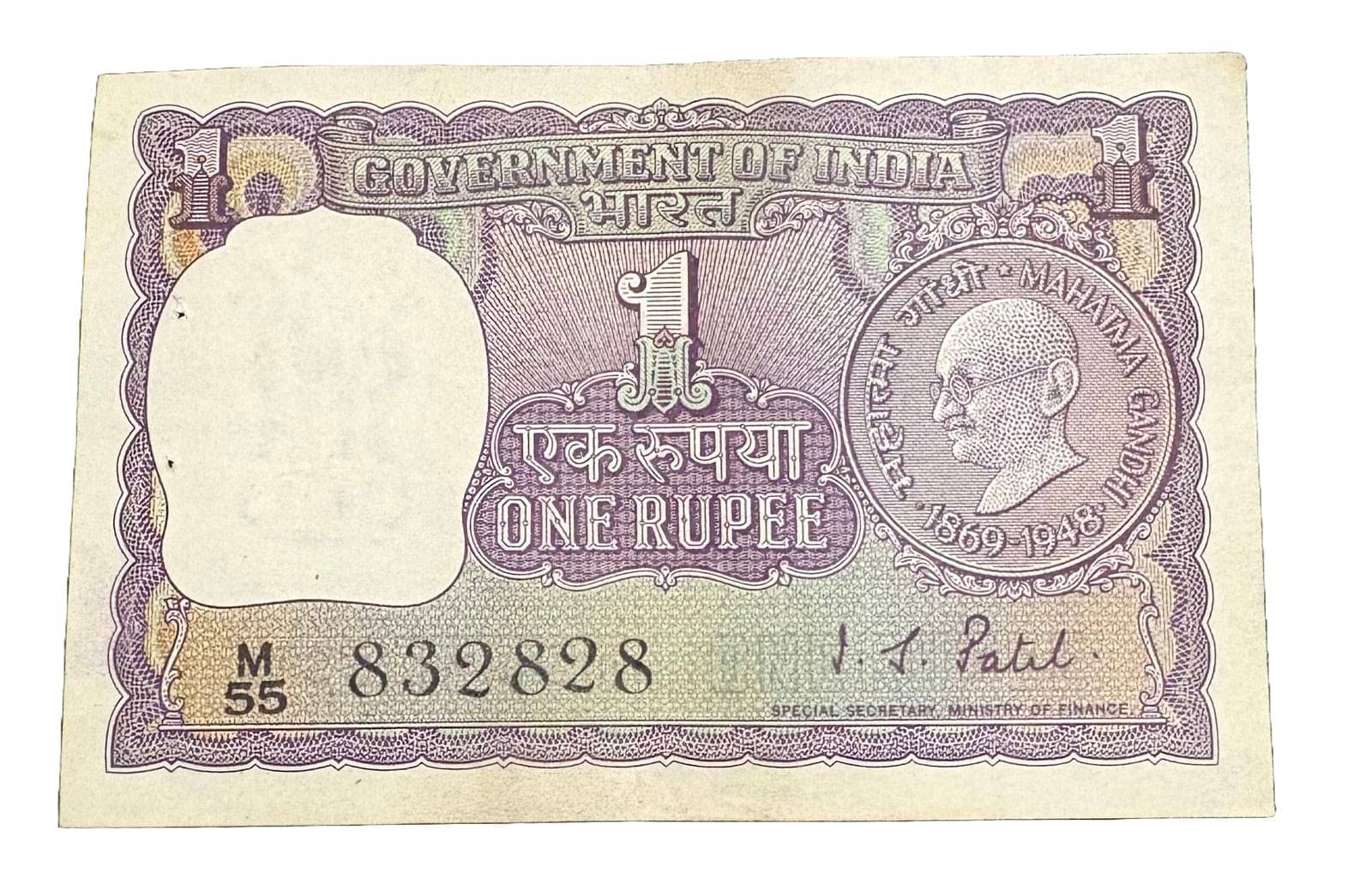     			RARE One (1) Rs. Commemorative Issue Gandhi ji UNC, Hard to find