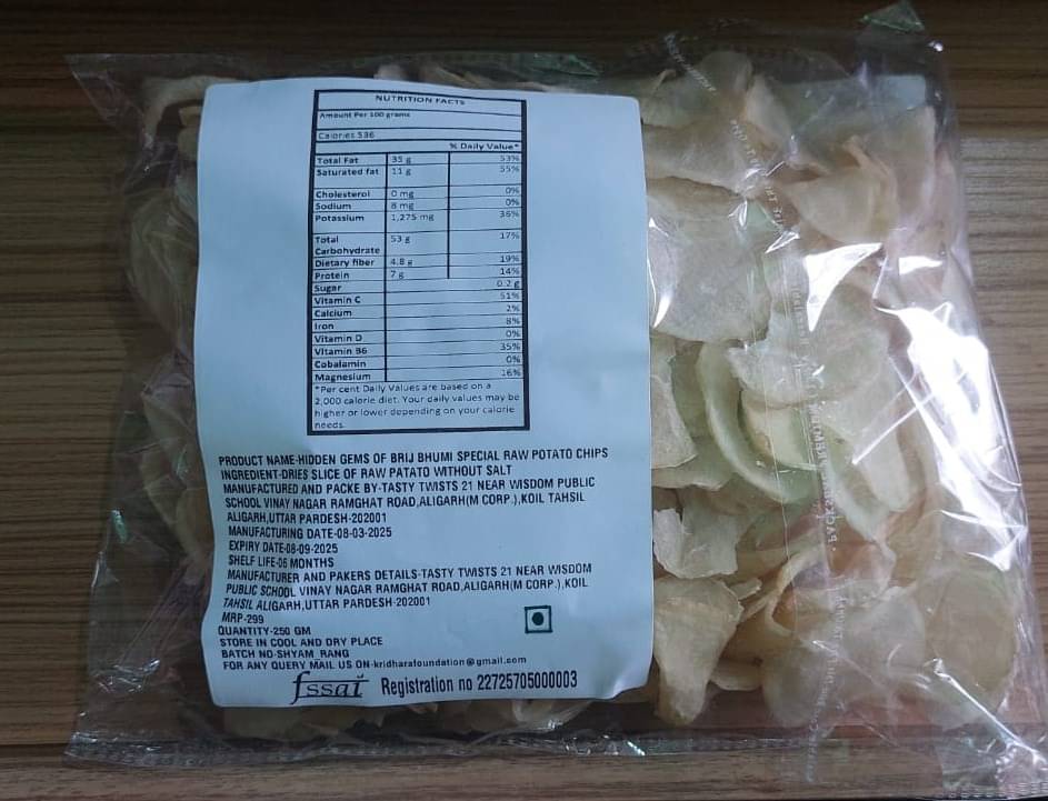 Tasty Twists unsalted Potato Chips 25 g Tasty Twists unsalted Potato Chips 25 g