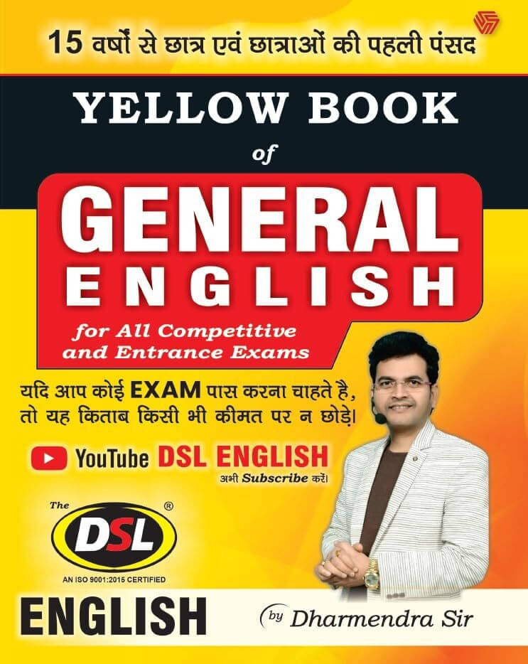 Yellow Book of General English | Dharmendra Sir | DSL (Paperback, Dharmendra Sir) Yellow Book of General English | Dharmendra Sir | DSL (Paperback, Dharmendra Sir)
