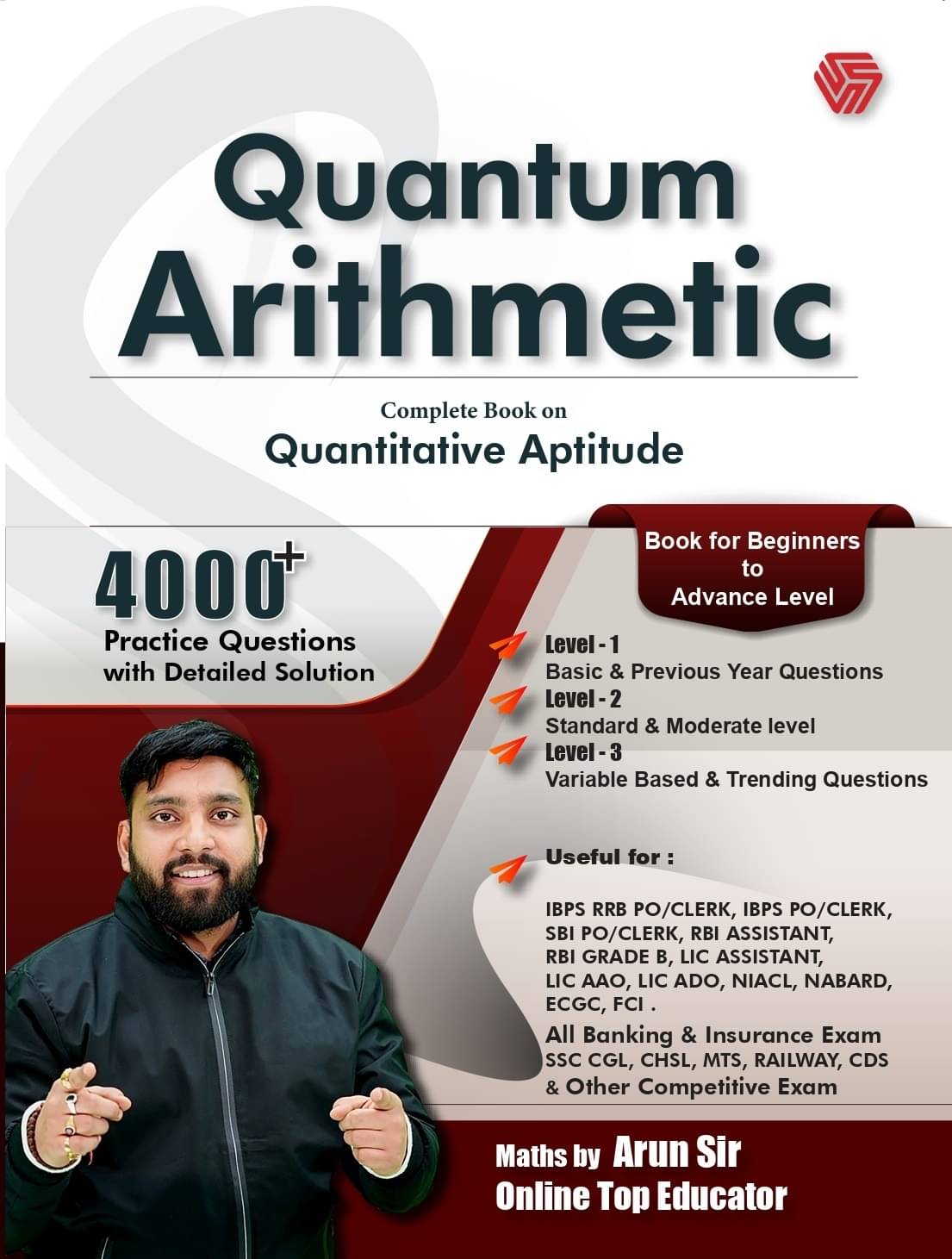 e Questions with Detailed Solution | Useful for All Banking | Insurance Exam | Other Competitive Exam | Arun Singh Rawat (Paperback, Arun Singh Rawat) e Questions with Detailed Solution | Useful for All Banking | Insurance Exam | Other Competitive Exam | Arun Singh Rawat (Paperback, Arun Singh Rawat)