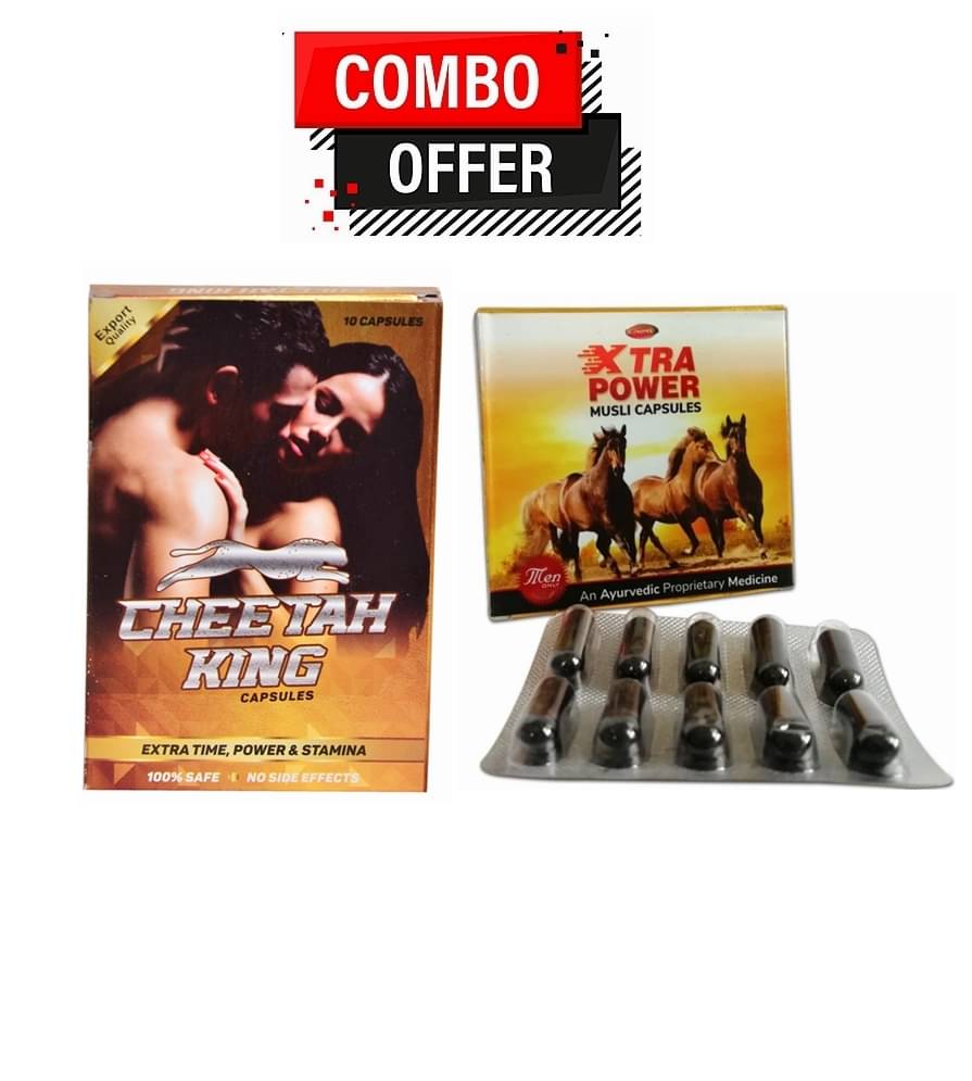 Dr. Chopra Xtra Power Musli (10 x 1 = 10) Capsule 10 no.s & Cheetah King Capsule 10no.s Pack of 2 Dr. Chopra Xtra Power Musli (10 x 1 = 10) Capsule 10 no.s & Cheetah King Capsule 10no.s Pack of 2