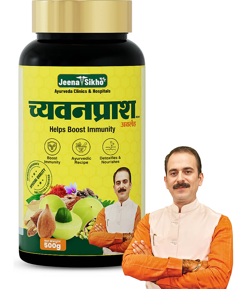 Axiom Ayurveda Ashwagandha Leaf Juice – Immunity Booster 160 Ml (2-Pack)