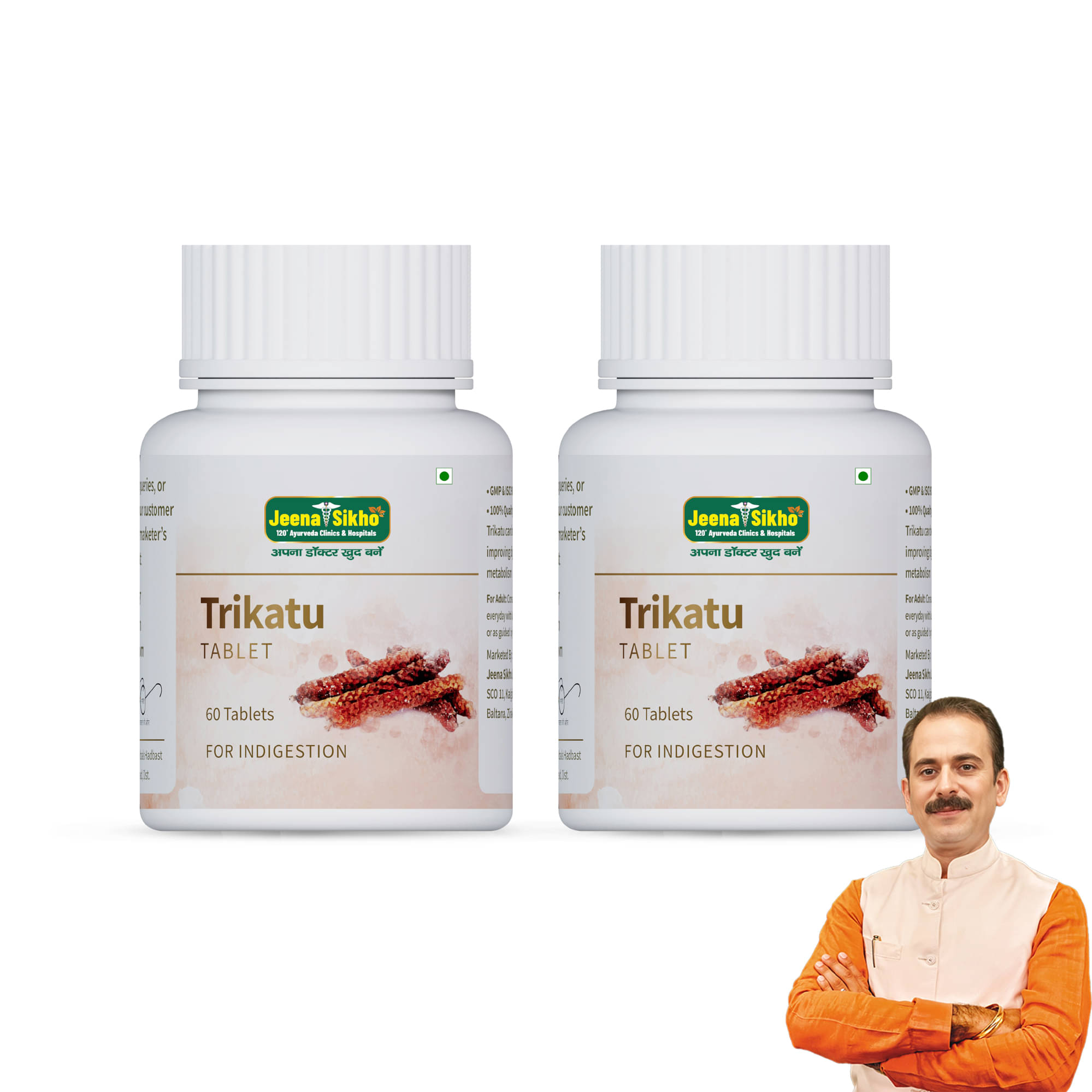     			Jeena Sikho Trikatu Tablet Effective For Digestive Wellness & Gut Health, 60 Tablets (Pack of 2)