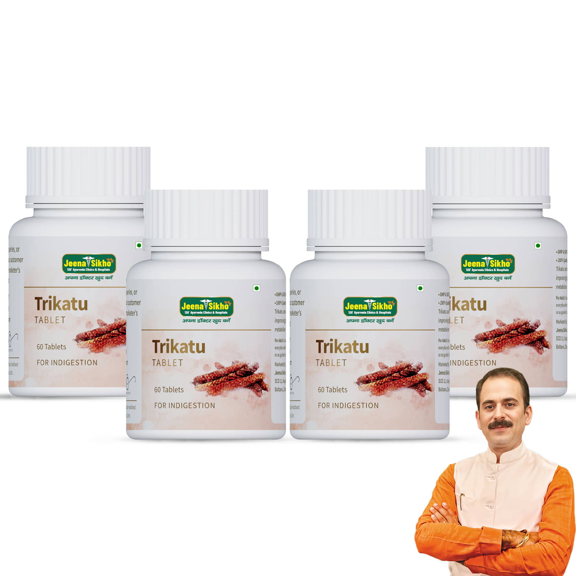 Jeena Sikho Trikatu Tablet Effective For Digestive Wellness & Gut Health, 60 Tablets (Pack of 4) Jeena Sikho Trikatu Tablet Effective For Digestive Wellness & Gut Health, 60 Tablets (Pack of 4)