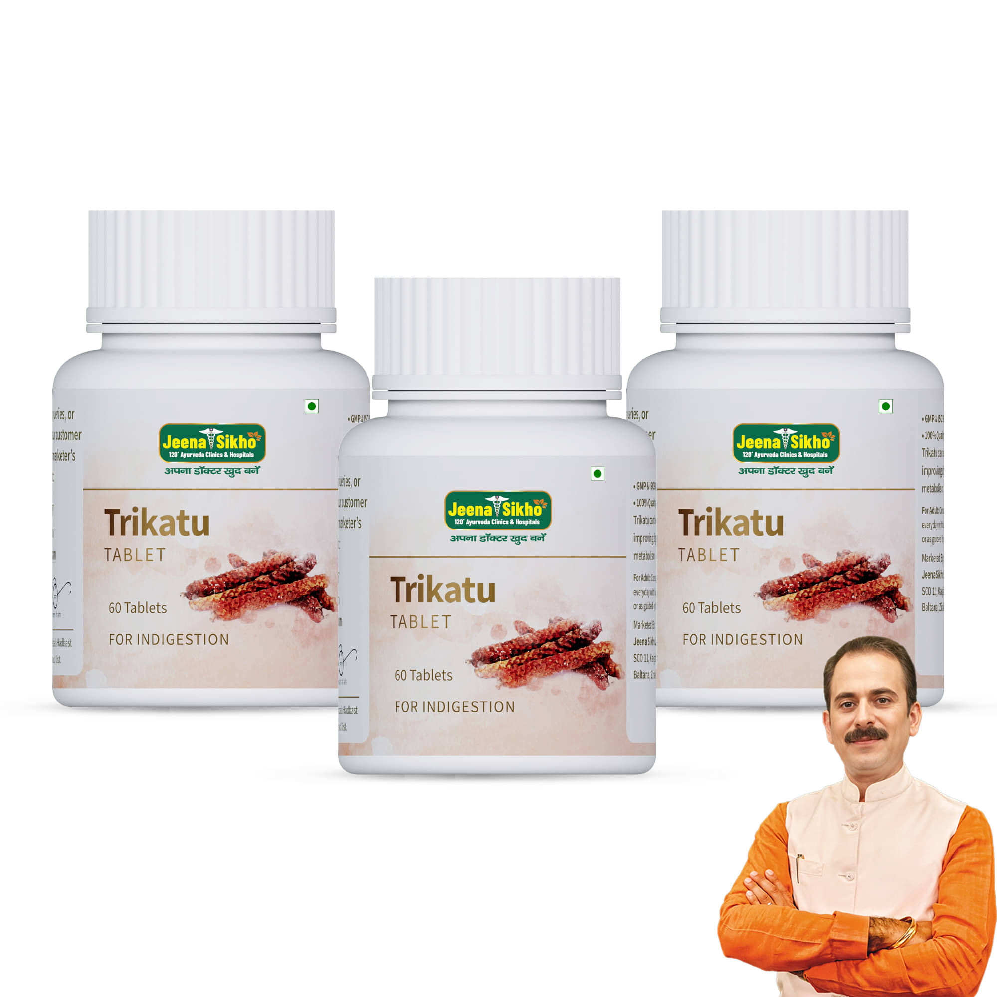     			Jeena Sikho Trikatu Tablet Effective For Digestive Wellness & Gut Health, 60 Tablets (Pack of 3)
