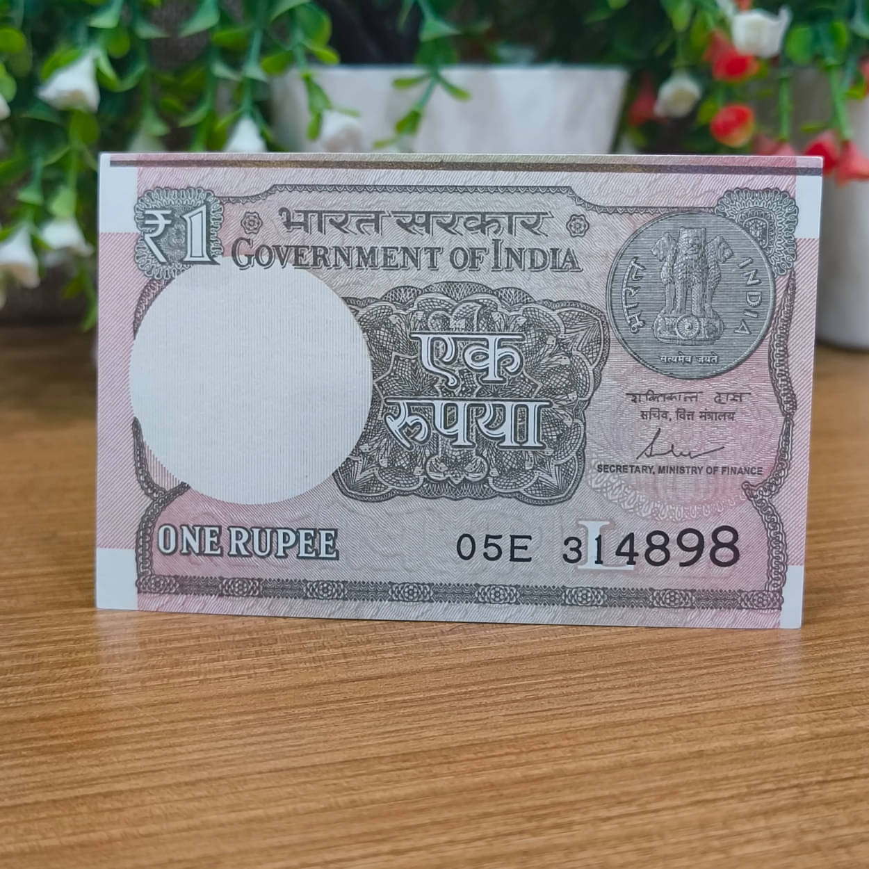     			Line Error 1 Rupees, New Pink Rare India old Note Collection