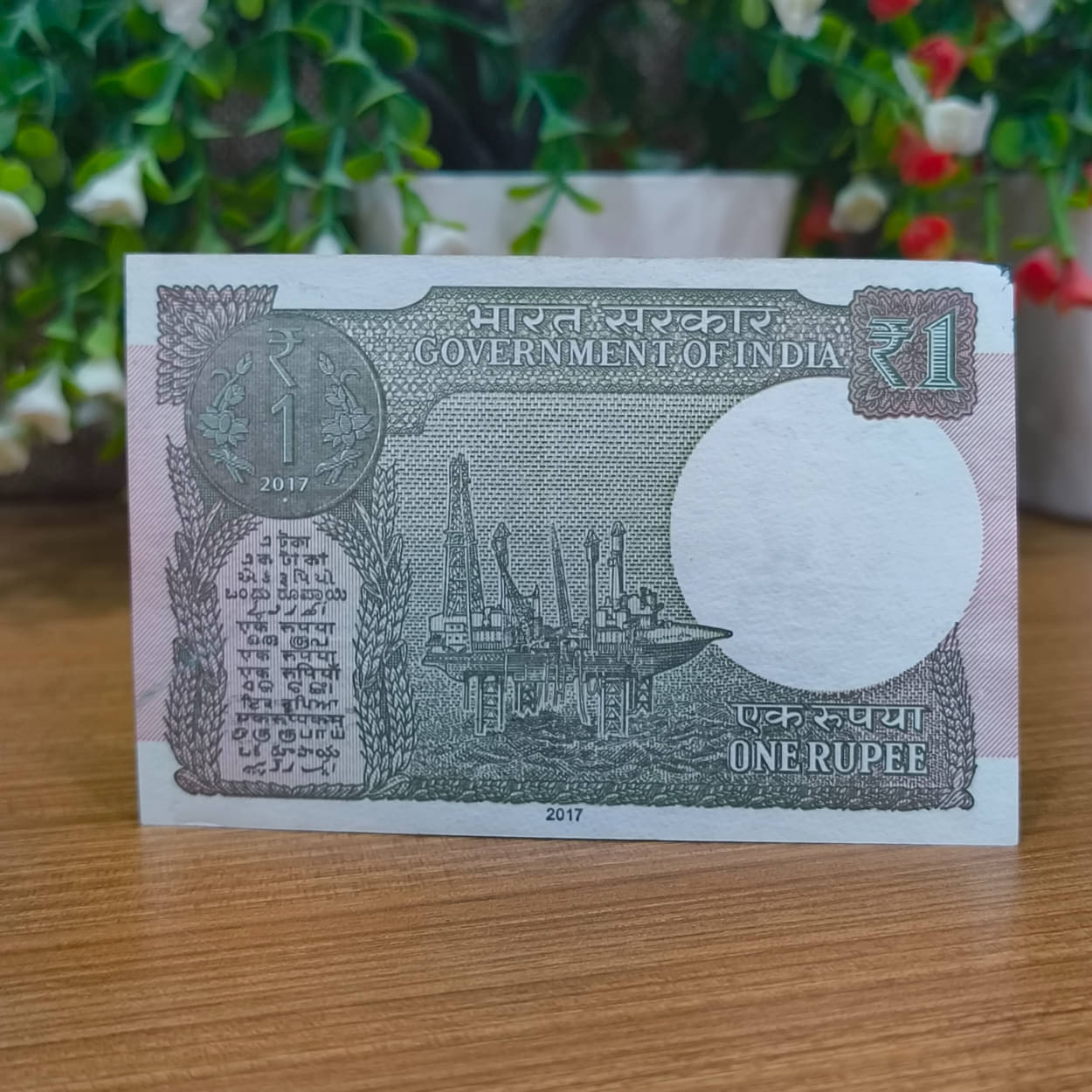     			Print Error 1 Rupees, New Pink Rare India old Note Collection