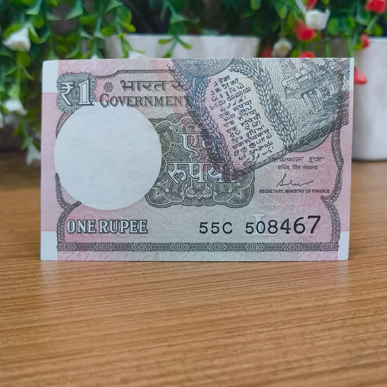     			Print Error 1 Rupees, New Pink Rare India old Note Collection