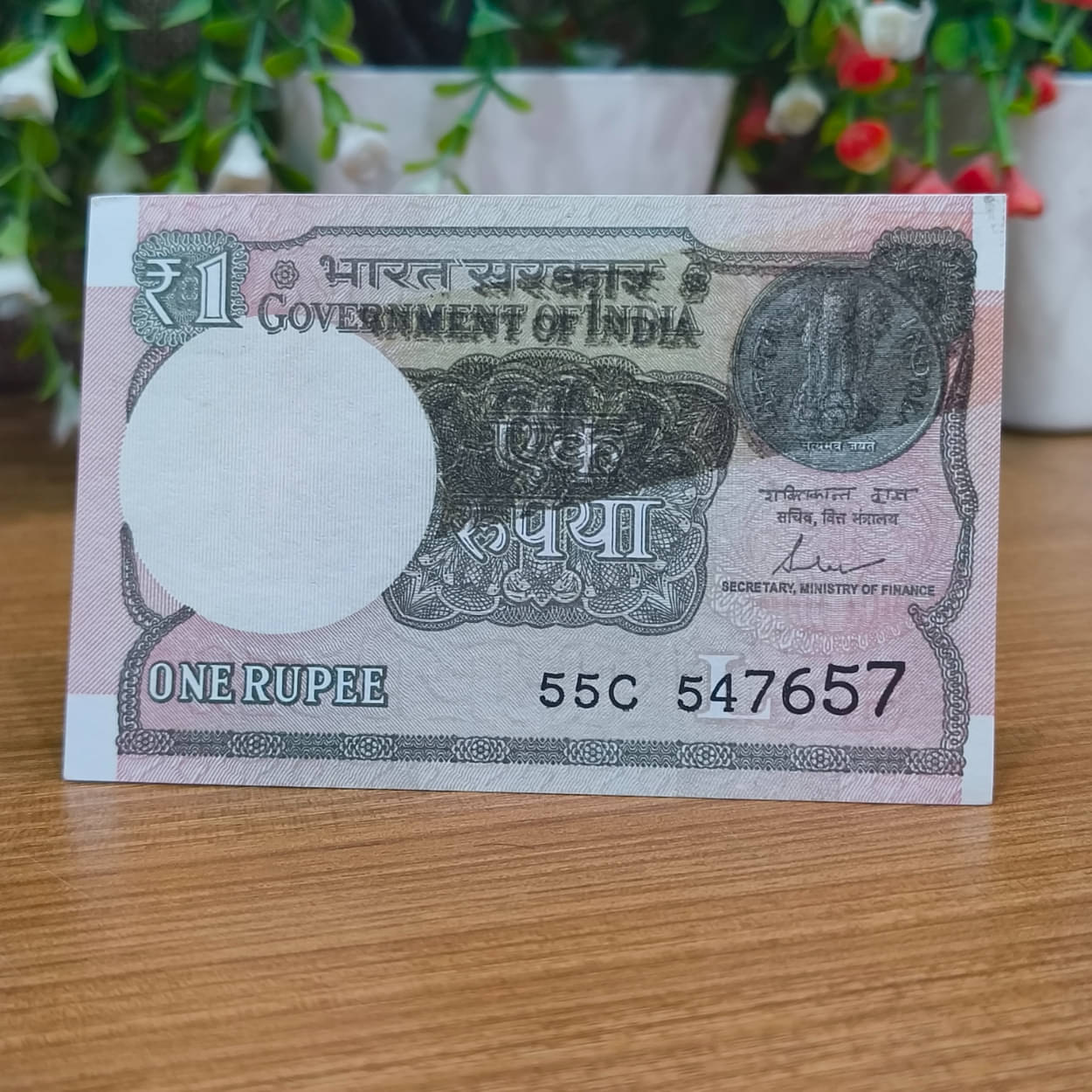     			Print Error 1 Rupees, New Pink Rare India old Note Collection