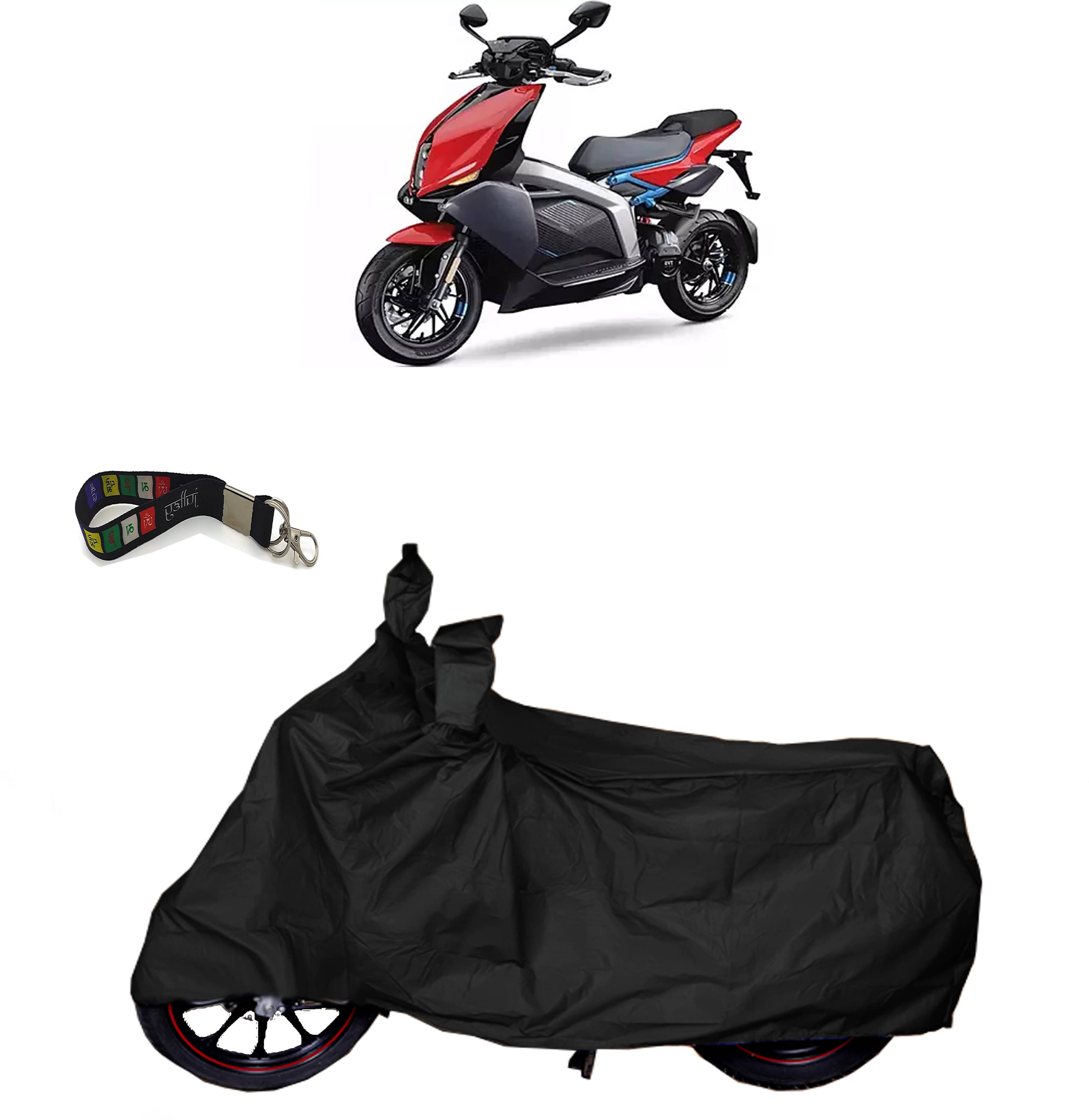 UKIGAL Bike Body Cover for TVS ( Pack of 1 ) , Black     			UKIGAL Bike Body Cover for TVS ( Pack of 1 ) , Black