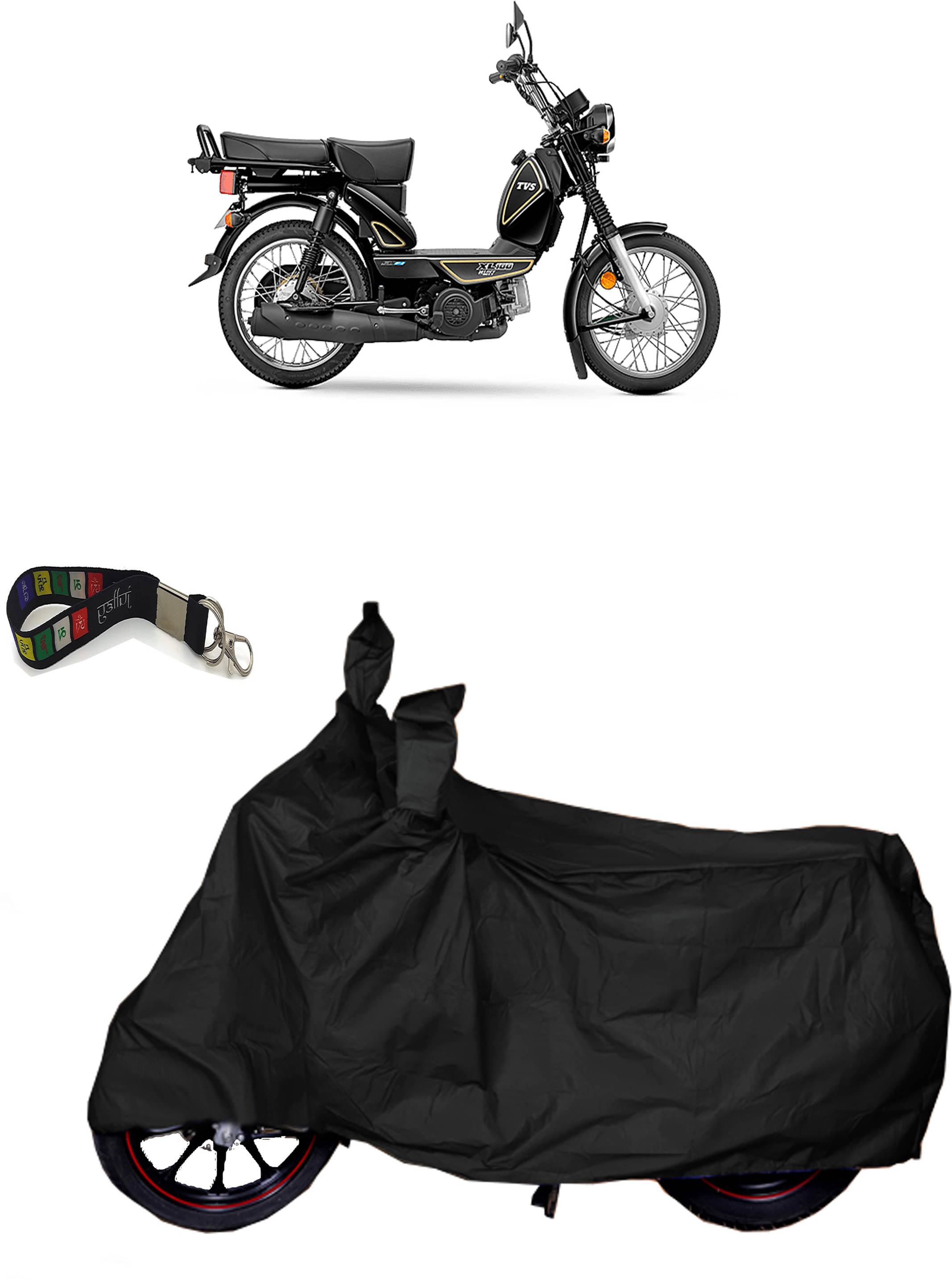 UKIGAL Bike Body Cover for TVS ( Pack of 1 ) , Black     			UKIGAL Bike Body Cover for TVS ( Pack of 1 ) , Black